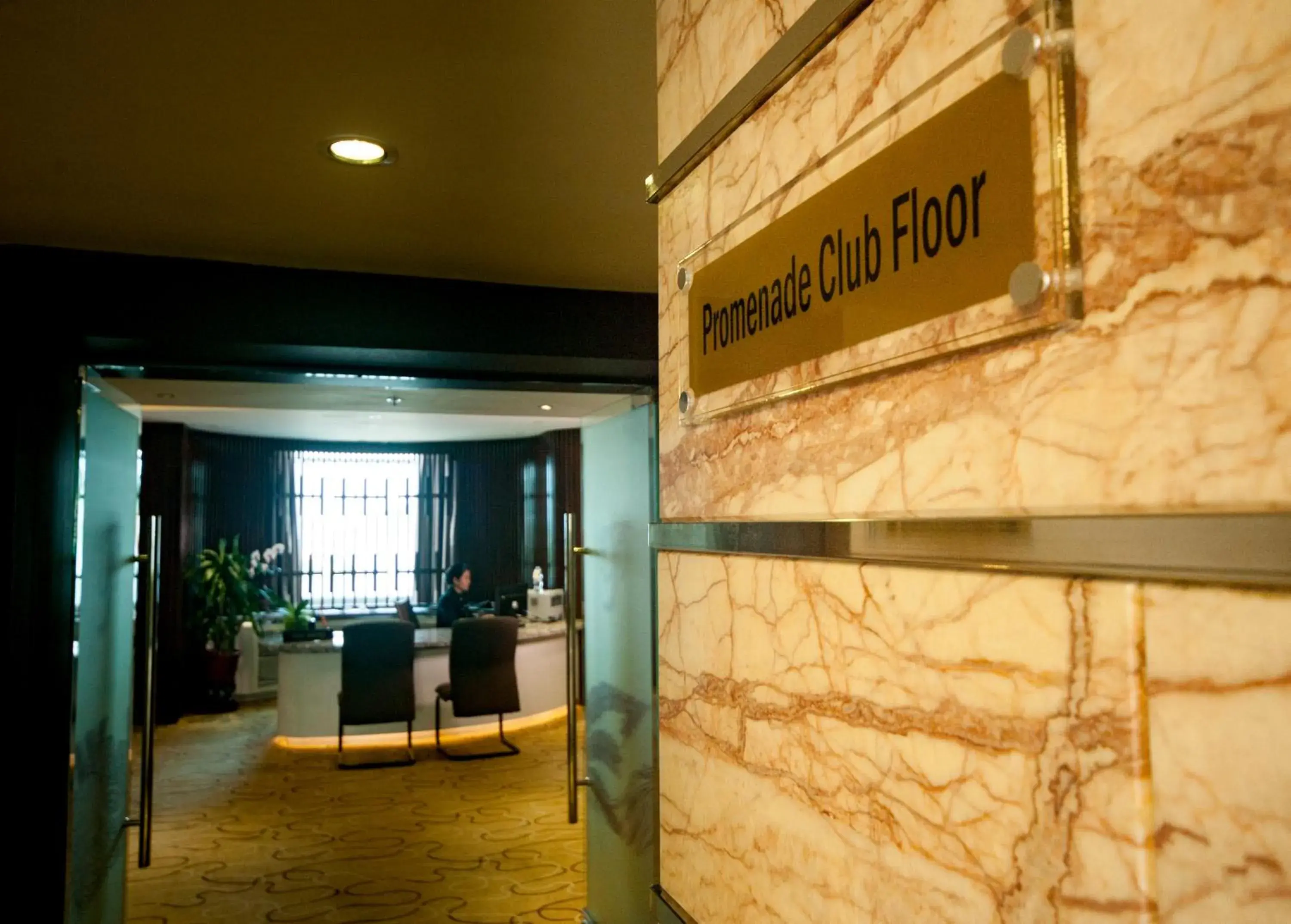 Lobby or reception in Promenade Hotel Kota Kinabalu