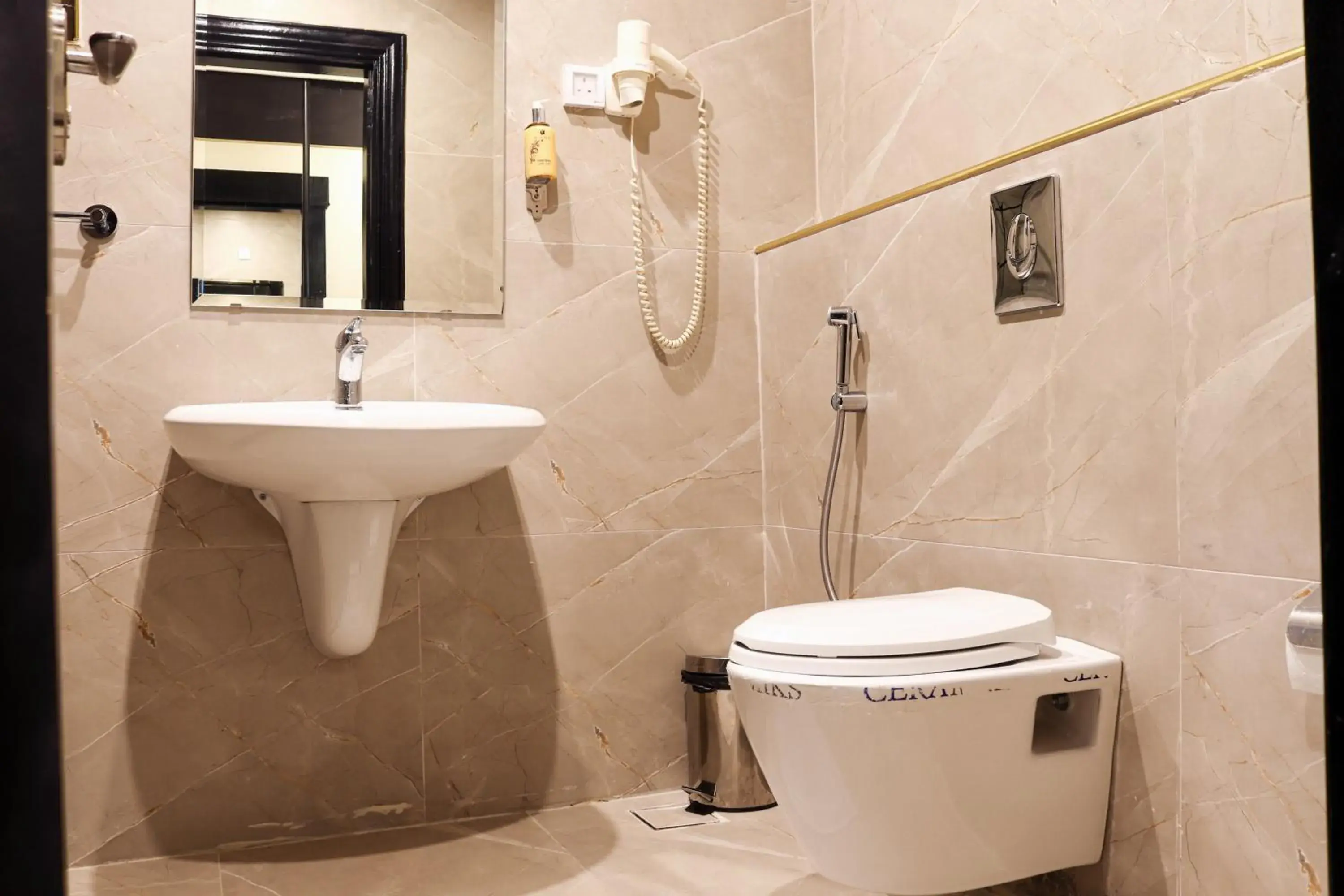 Double or Twin Room in Al Raad Hotel Double or Twin Room in Al Raad Hotel
