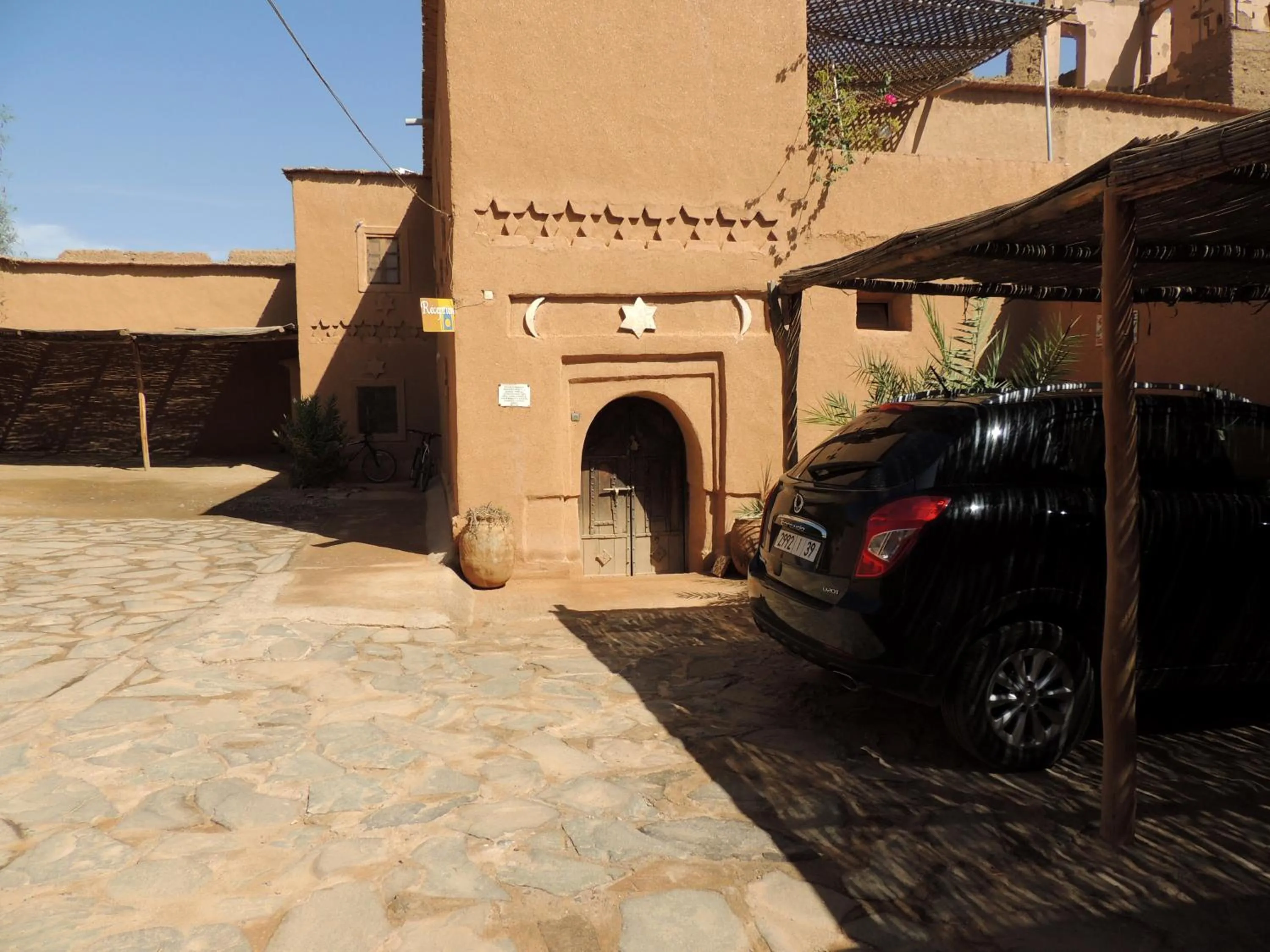 Lobby or reception in Dar Qamar