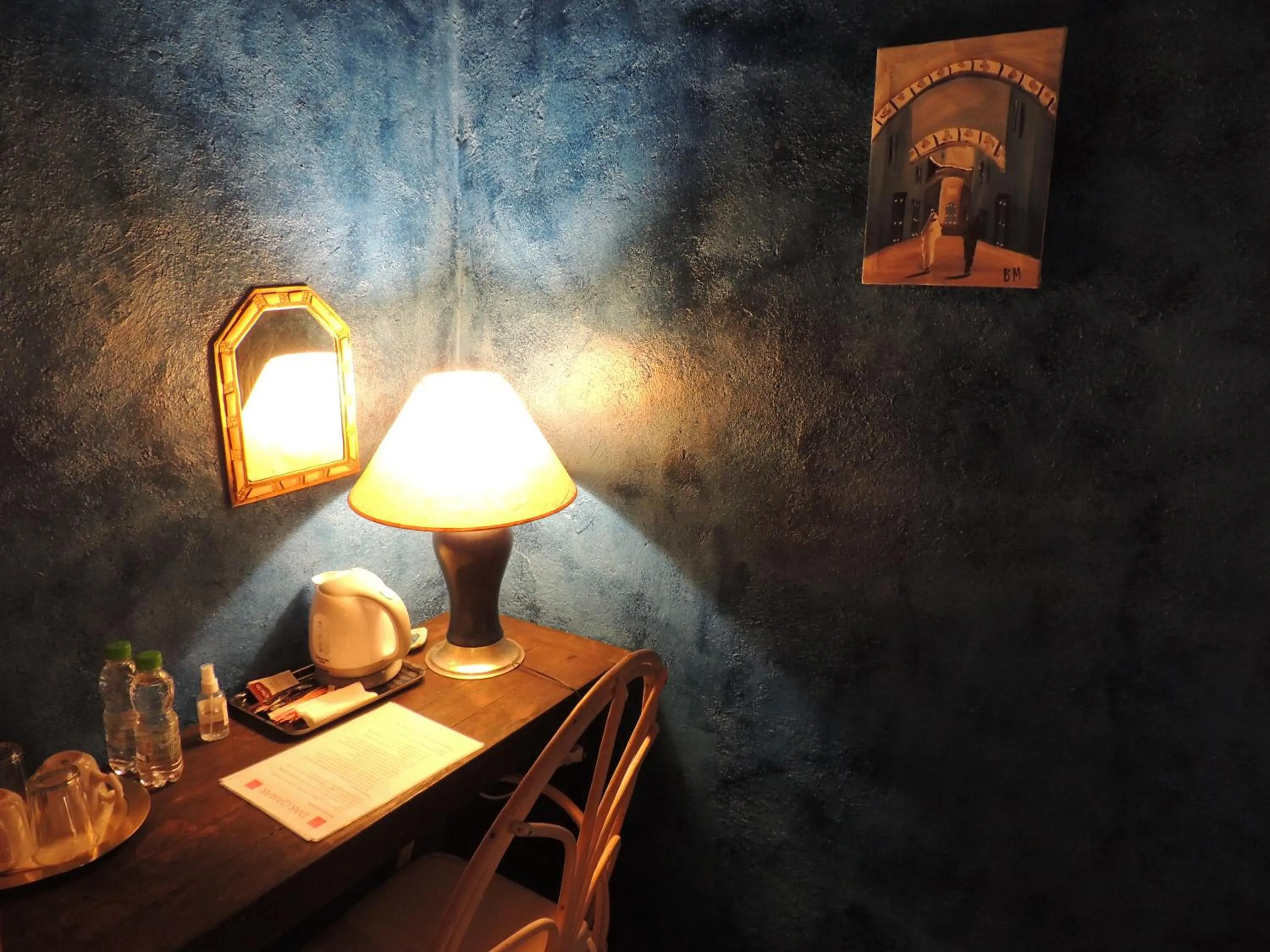 Coffee/tea facilities in Dar Qamar