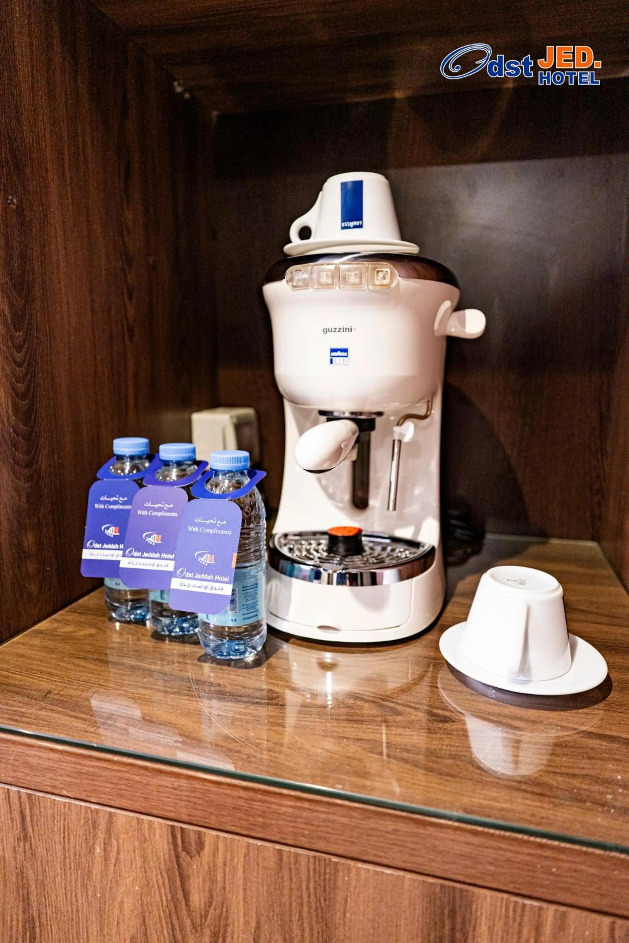 Coffee/tea facilities in Odst Jeddah