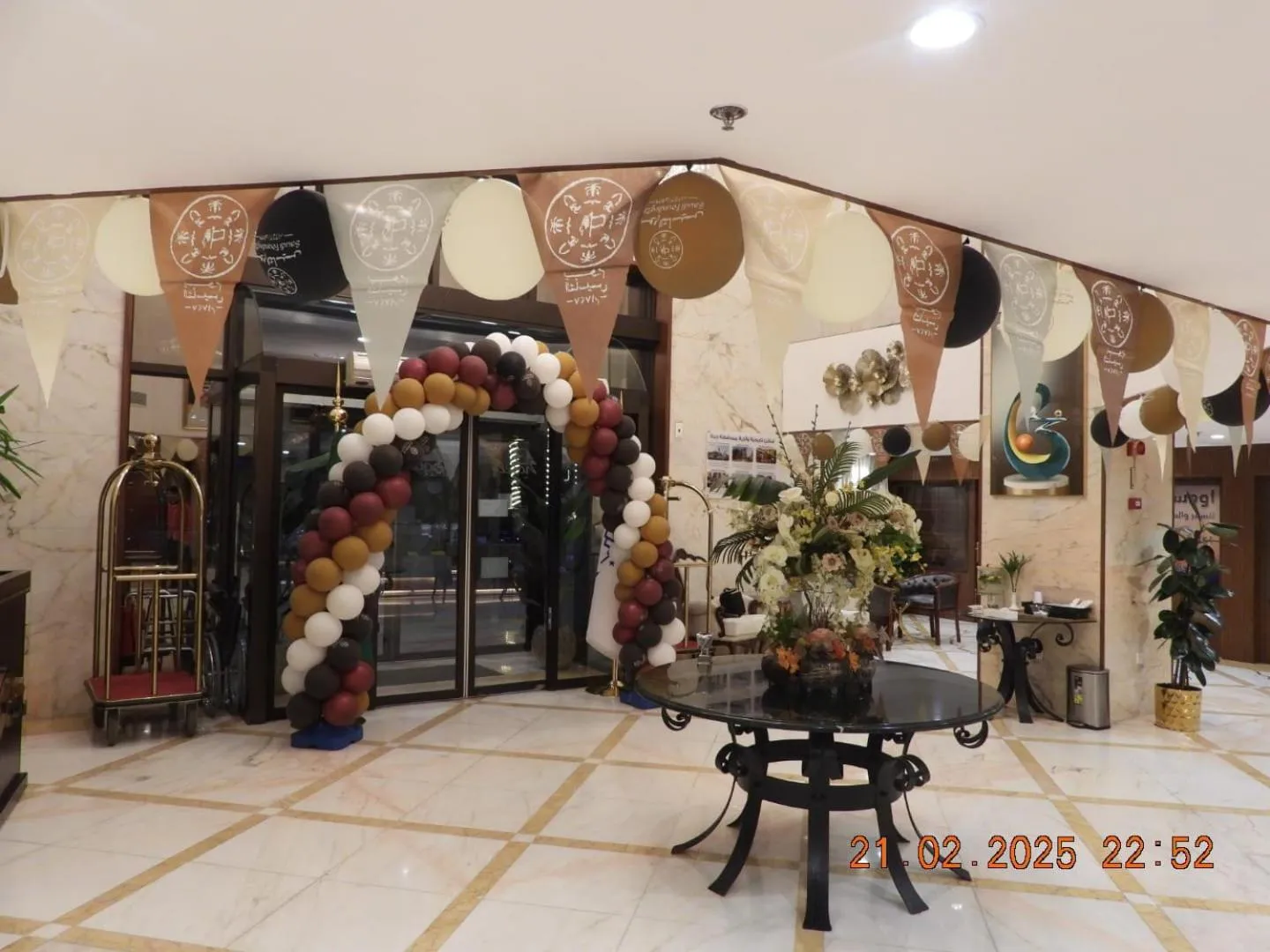 Lobby or reception in Odst Jeddah