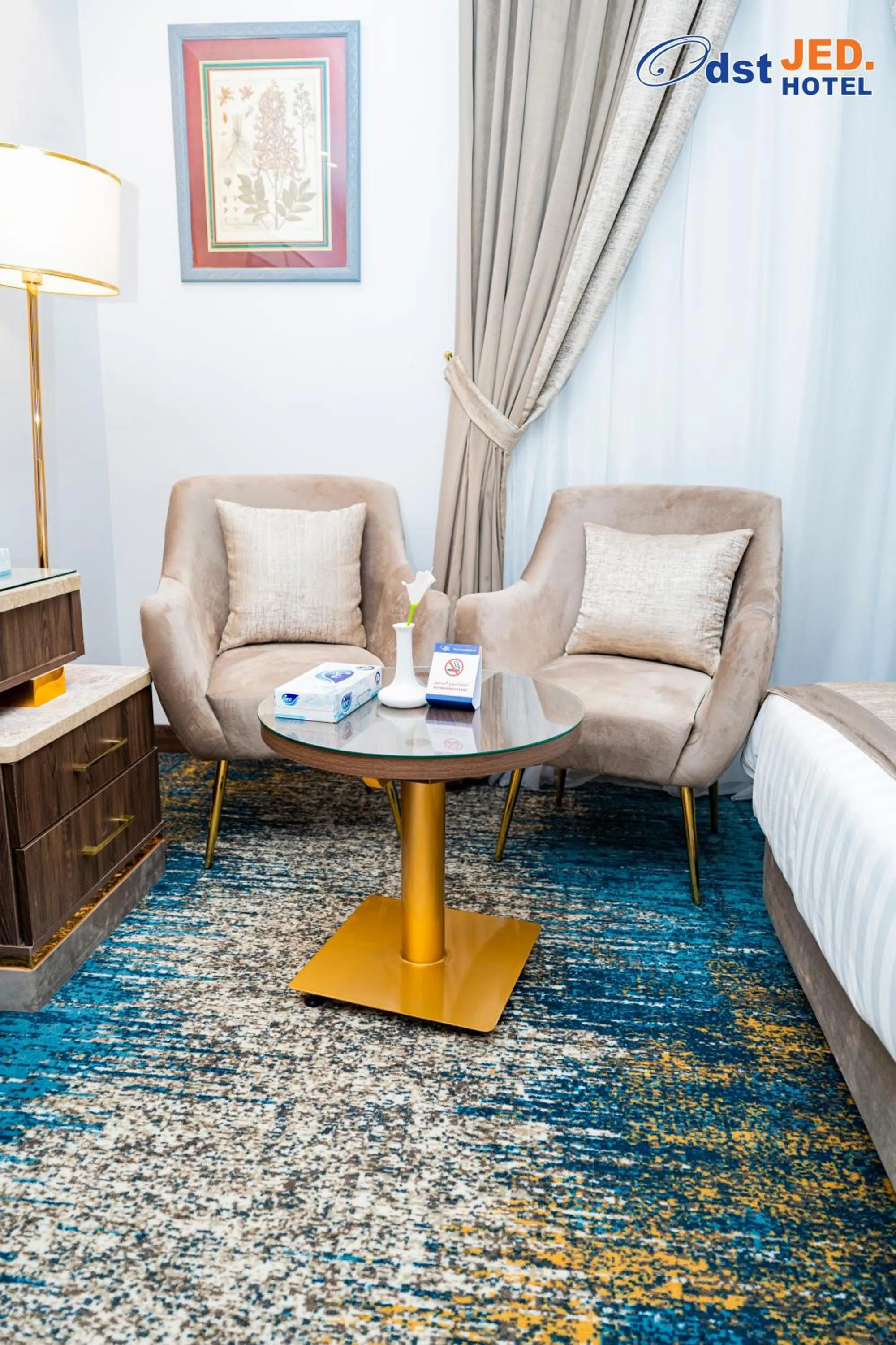 Seating area in Odst Jeddah