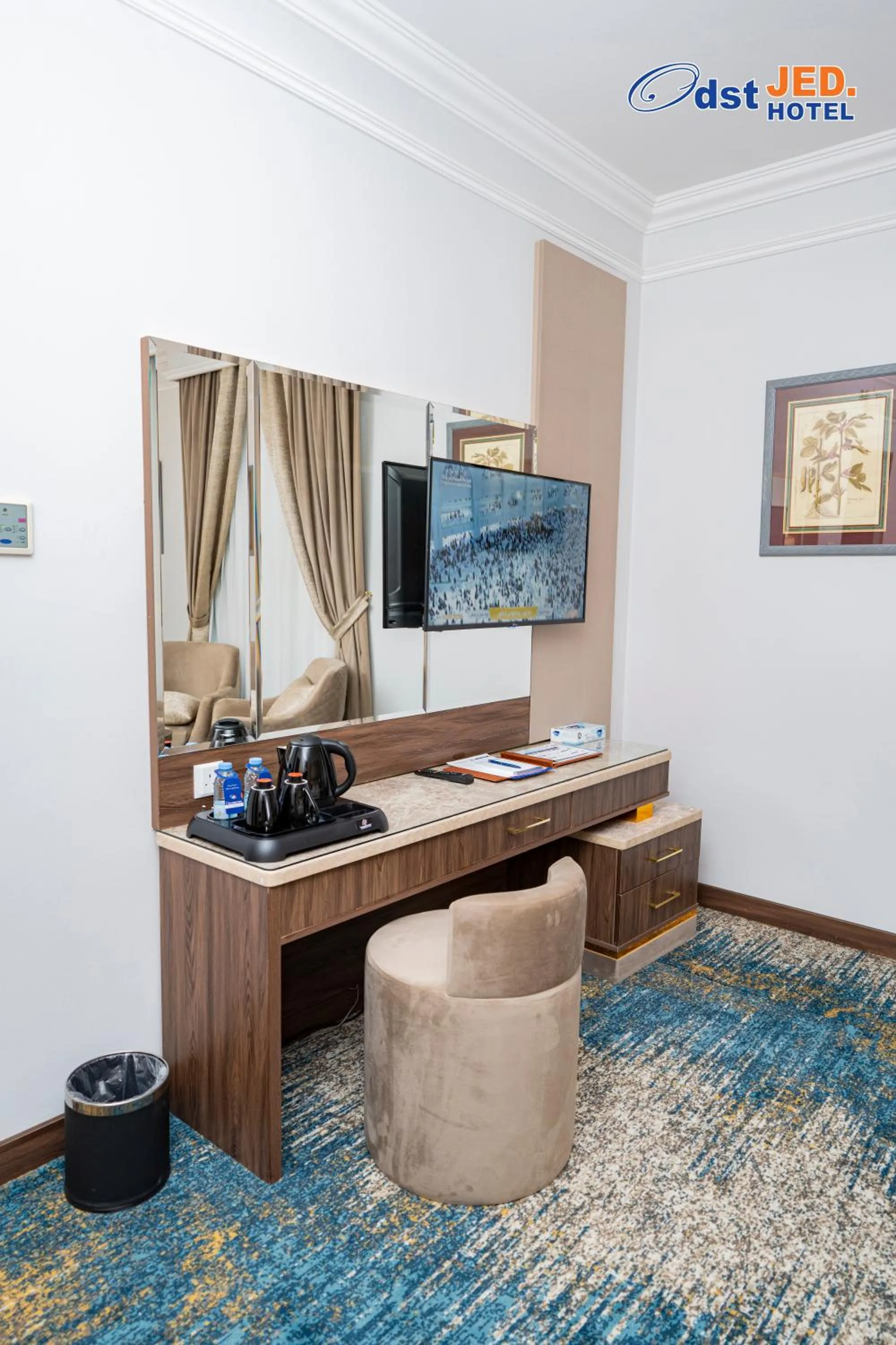 TV and multimedia in Odst Jeddah