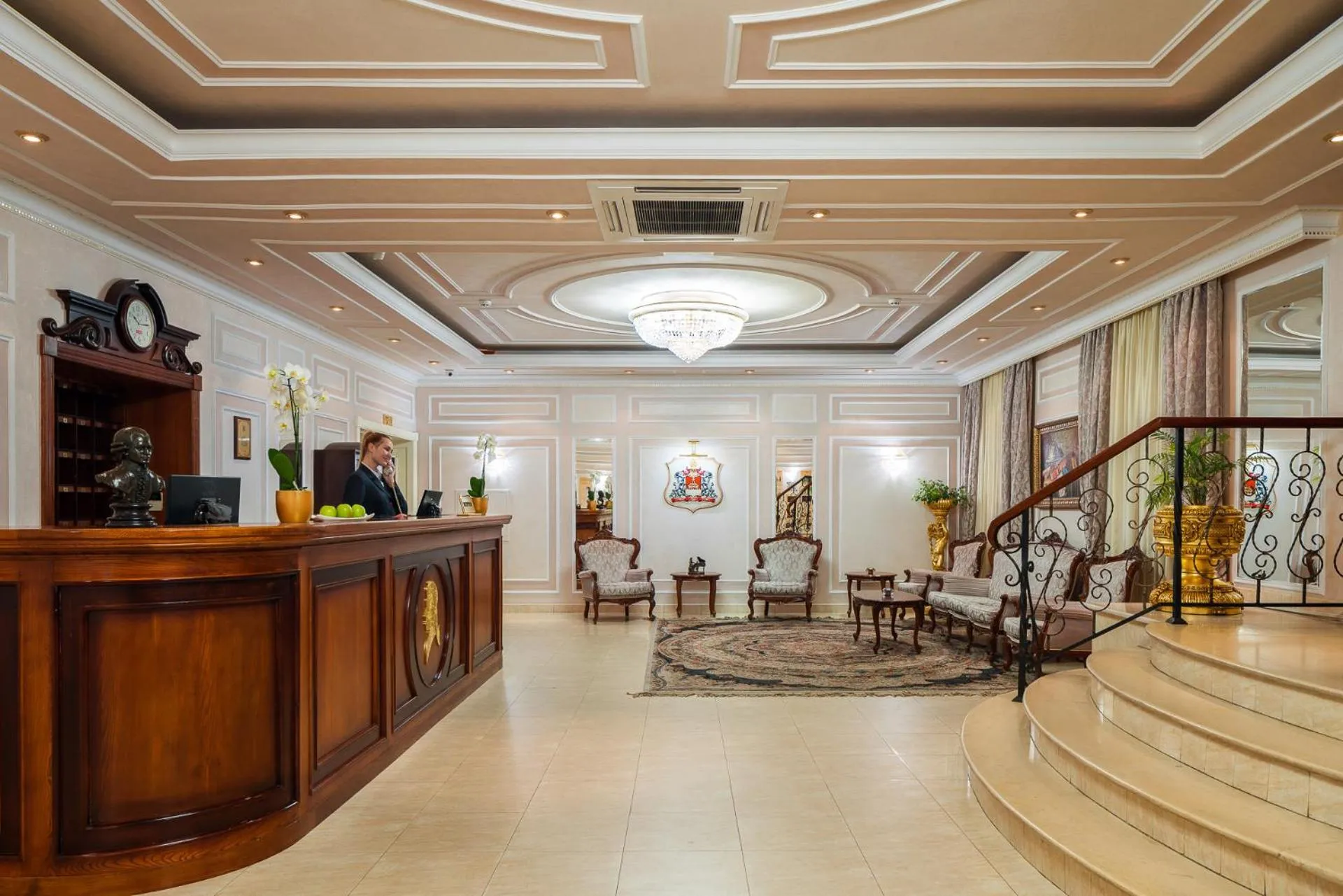 Lobby or reception in Mozart Hotel