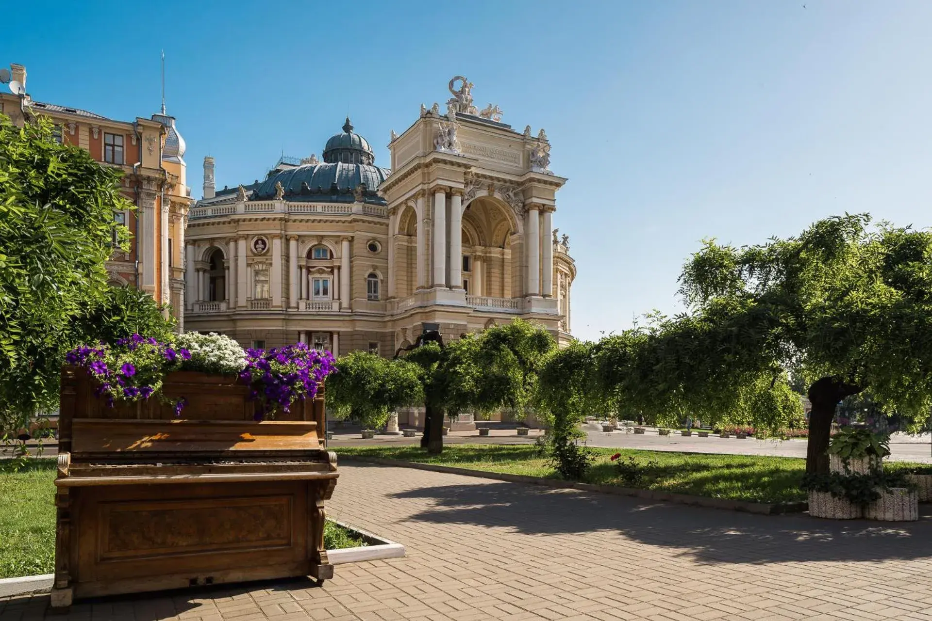 City view in Mozart Hotel City view in Mozart Hotel