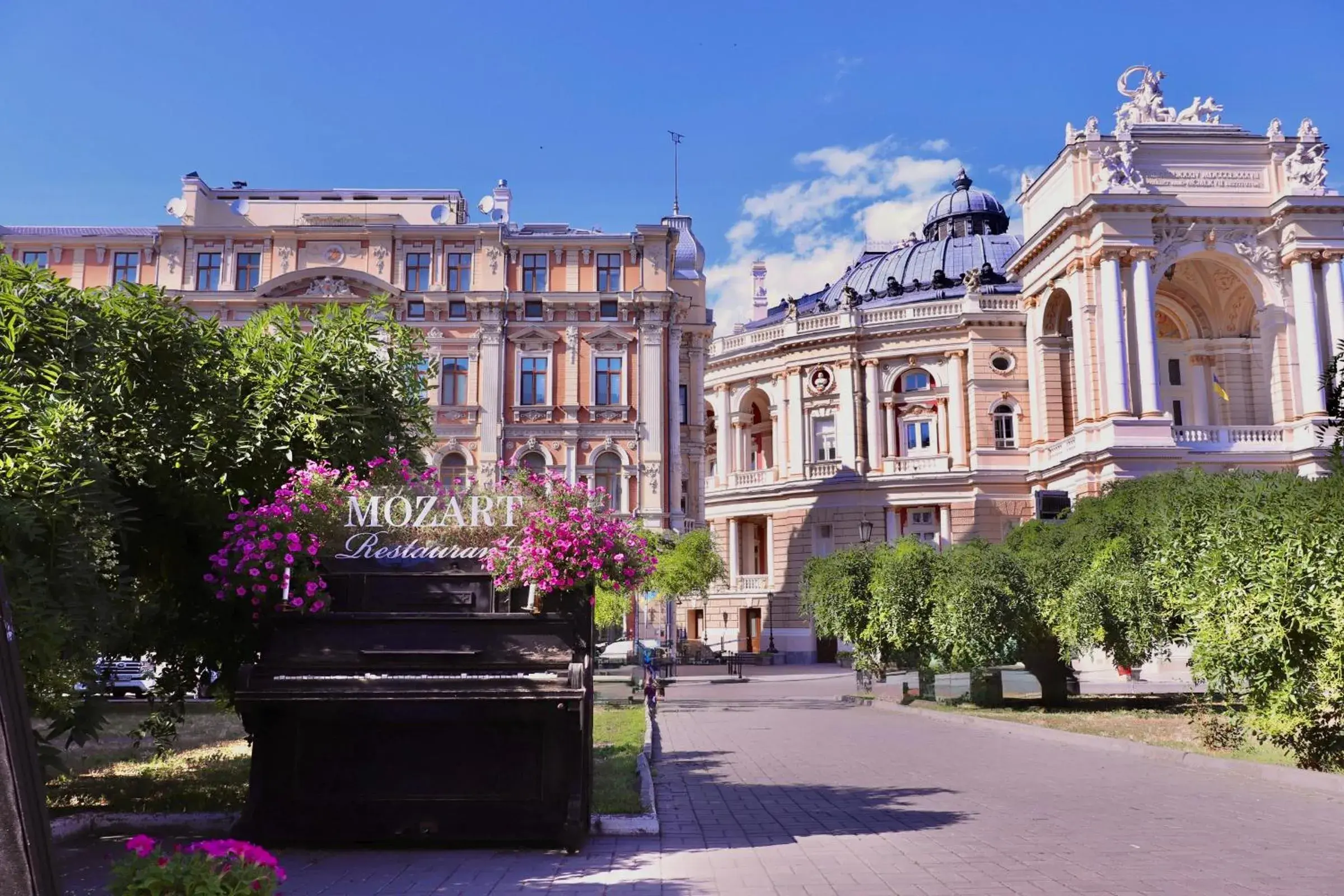 Restaurant/places to eat in Mozart Hotel Restaurant/places to eat in Mozart Hotel