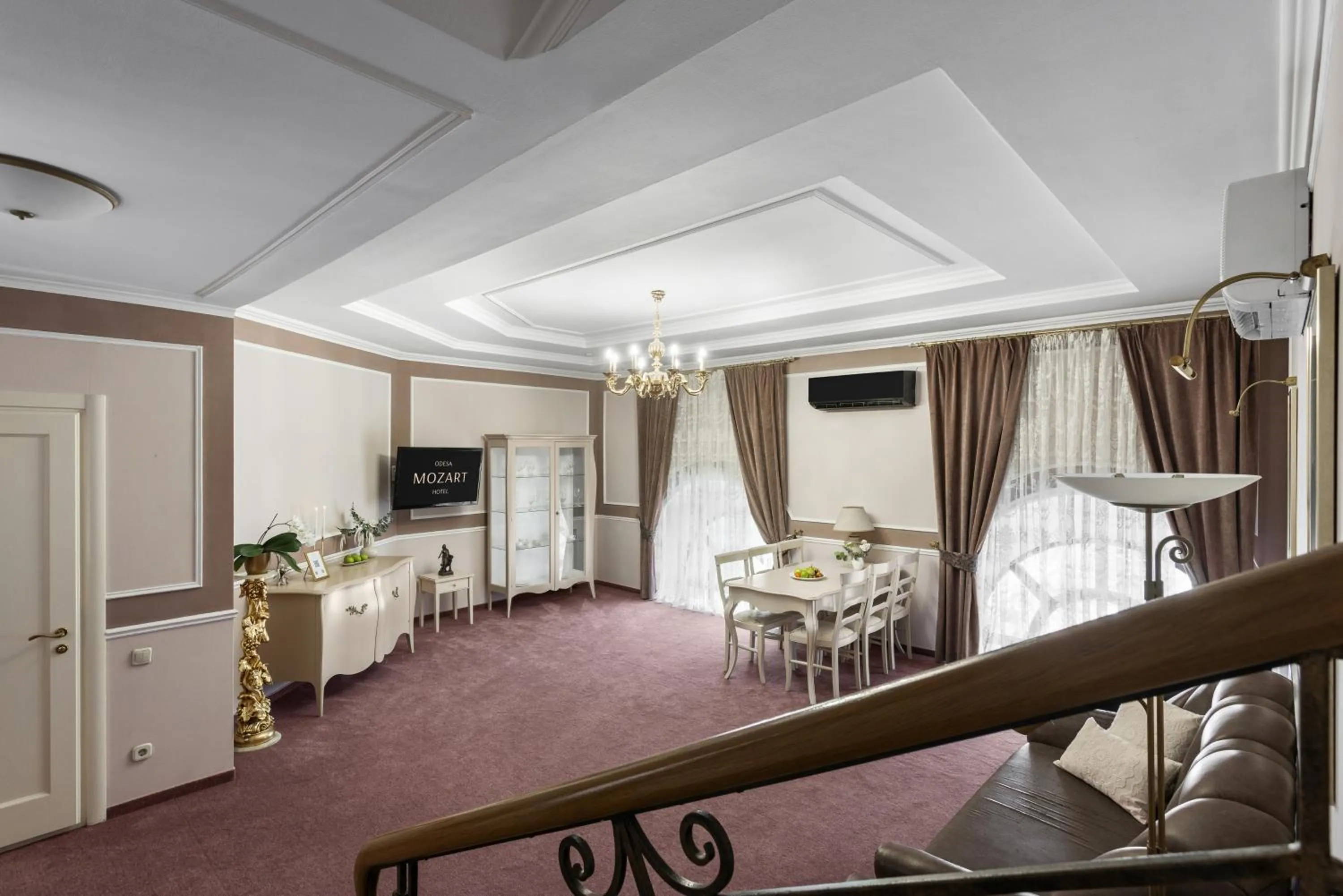 Living room in Mozart Hotel