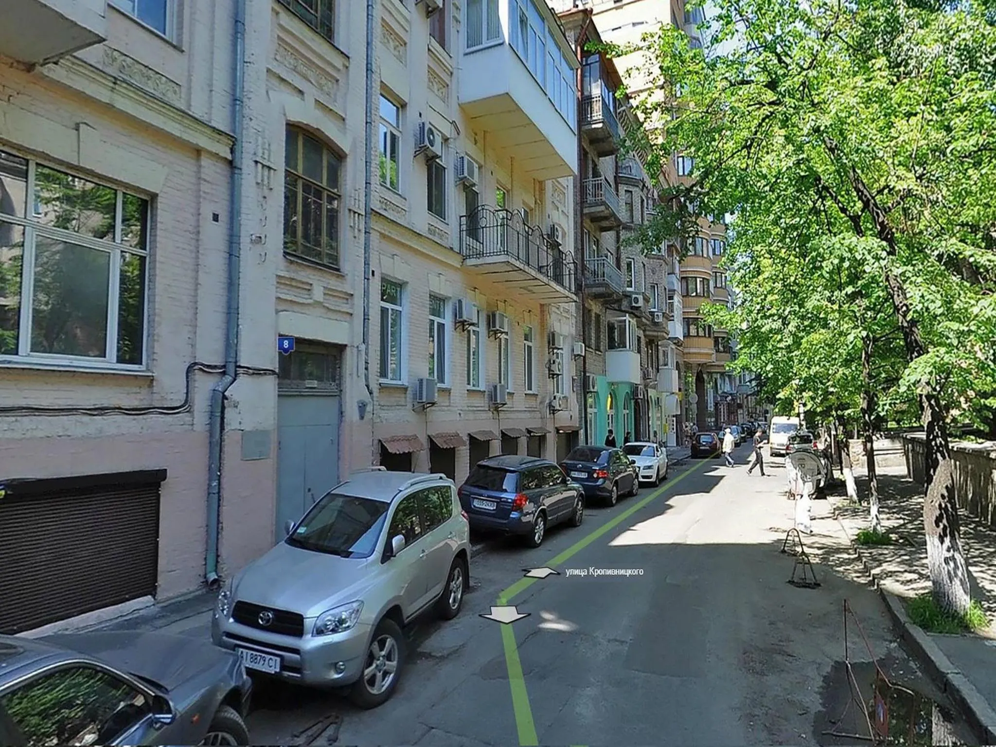 Centrooms Kropivnizkogo Mini-Hotel