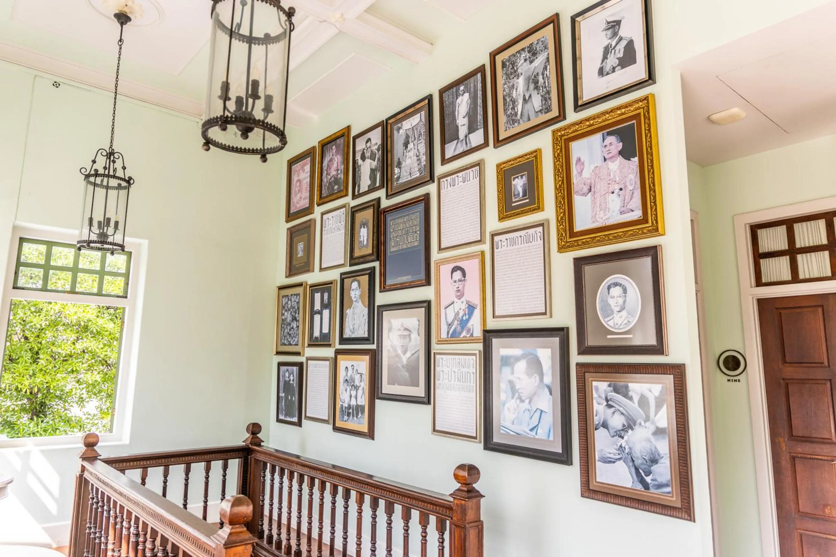 Decorative detail in Baan 2459 Heritage House