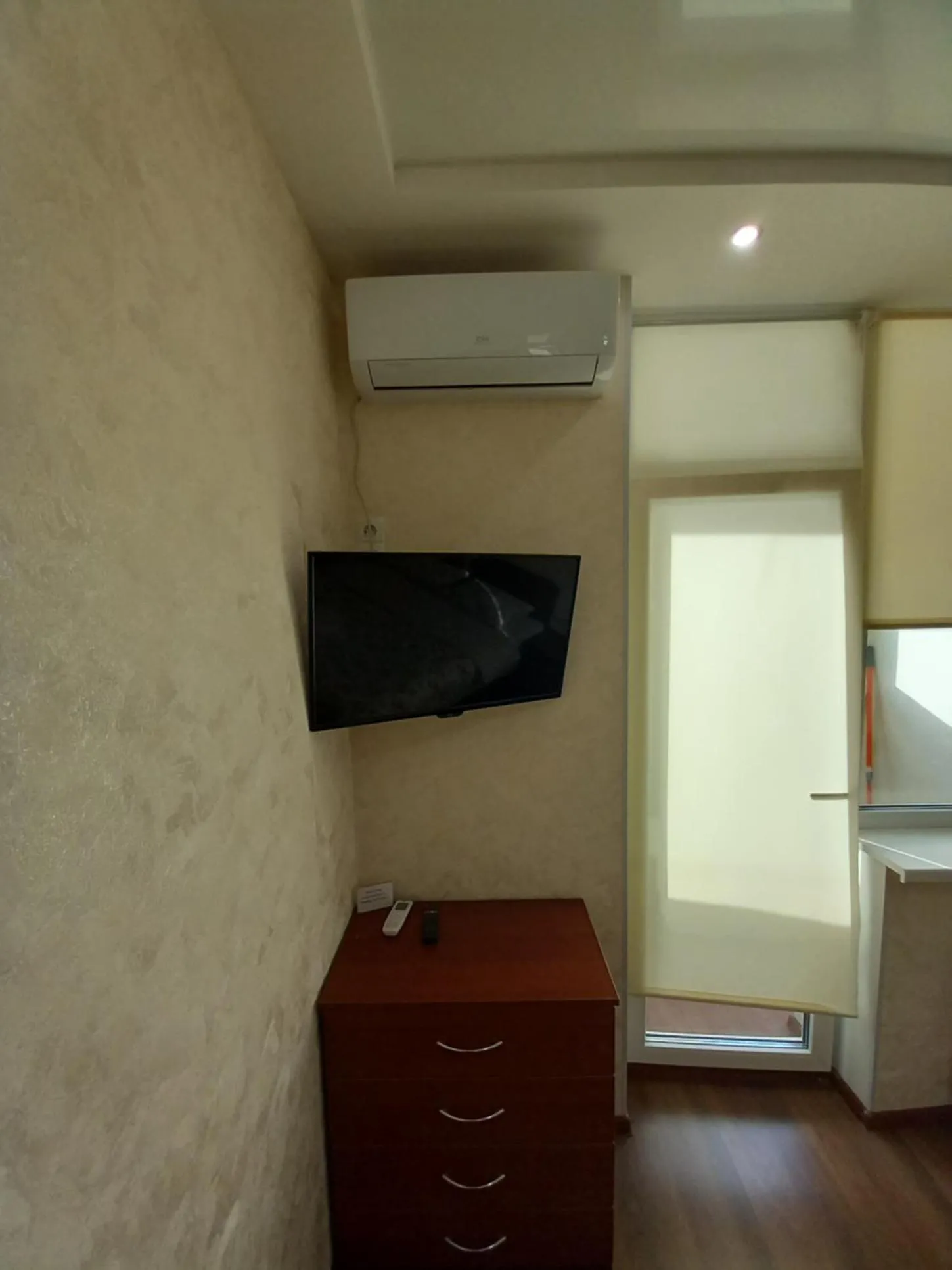 Smart Apartments Drahomanova 2А