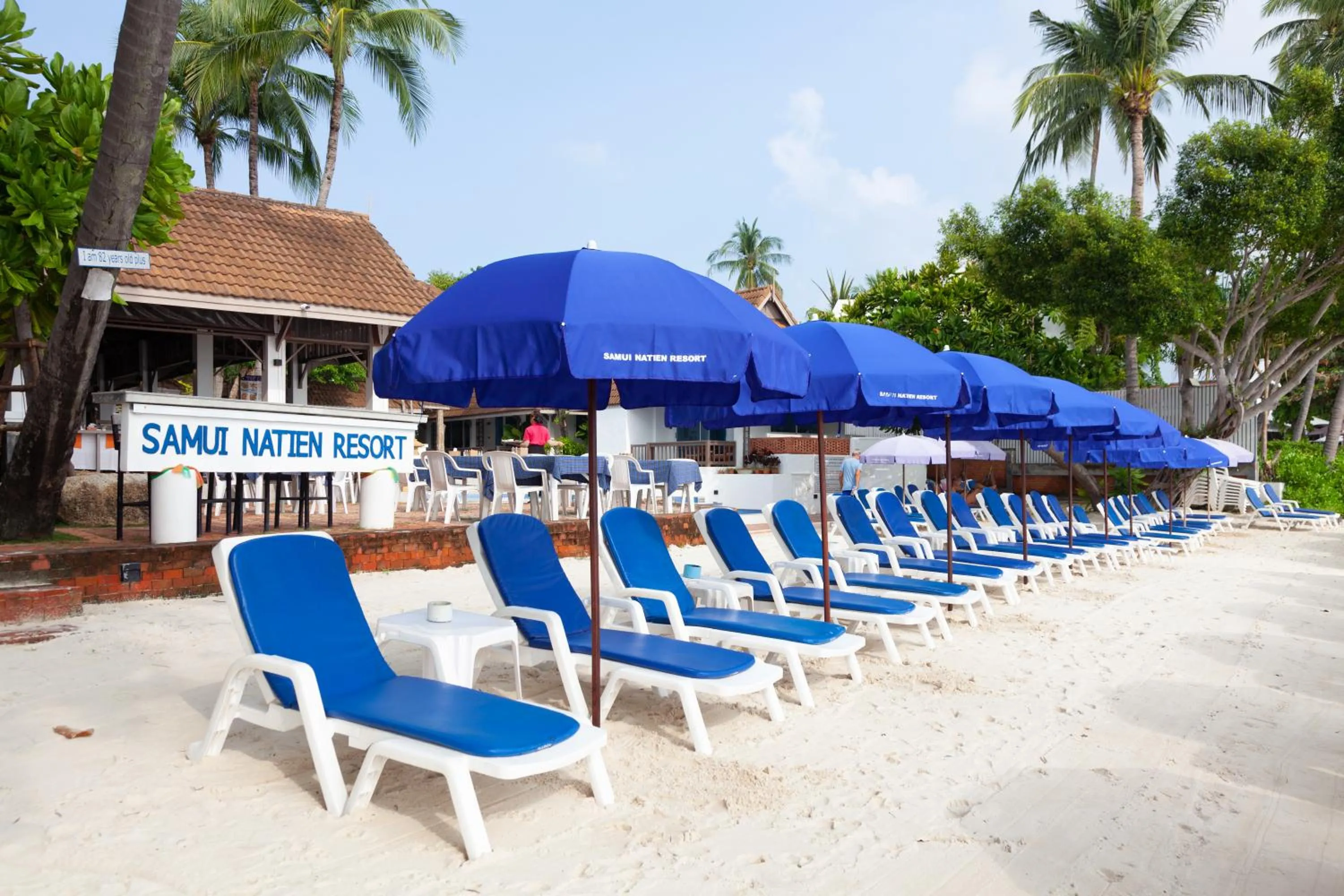 Beach in Samui Natien Resort