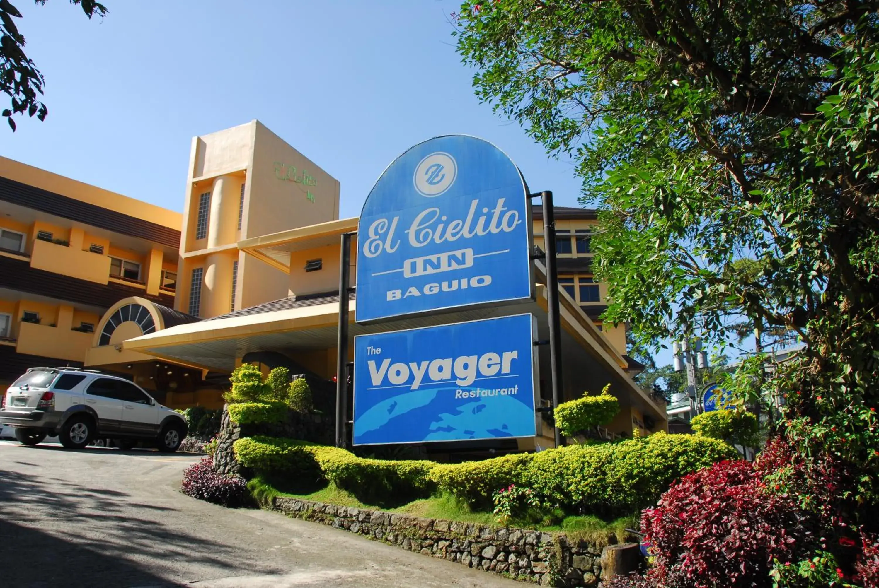 Facade/entrance in El Cielito Hotel - Baguio Facade/entrance in El Cielito Hotel - Baguio