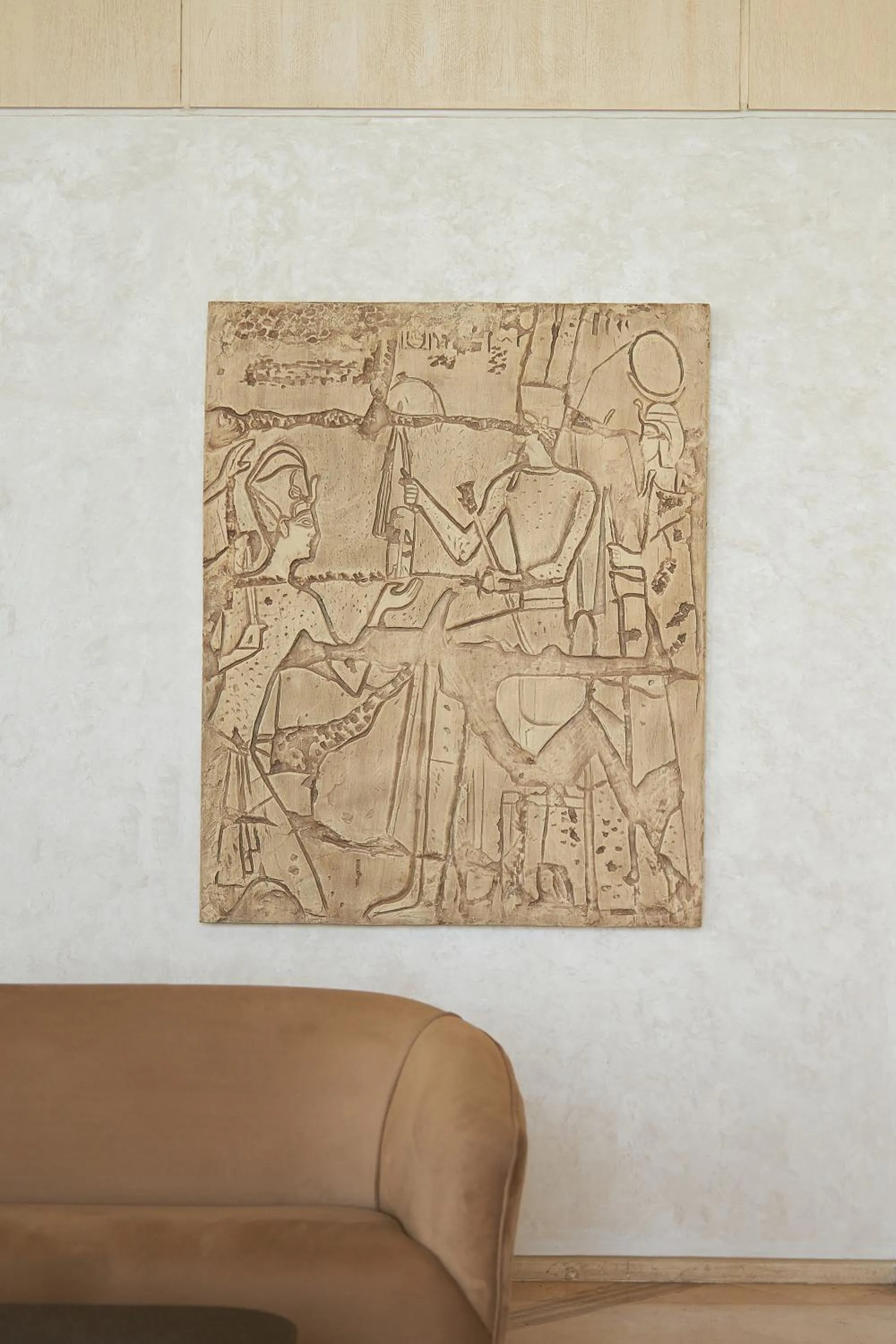 Pyramids Park Resort Cairo