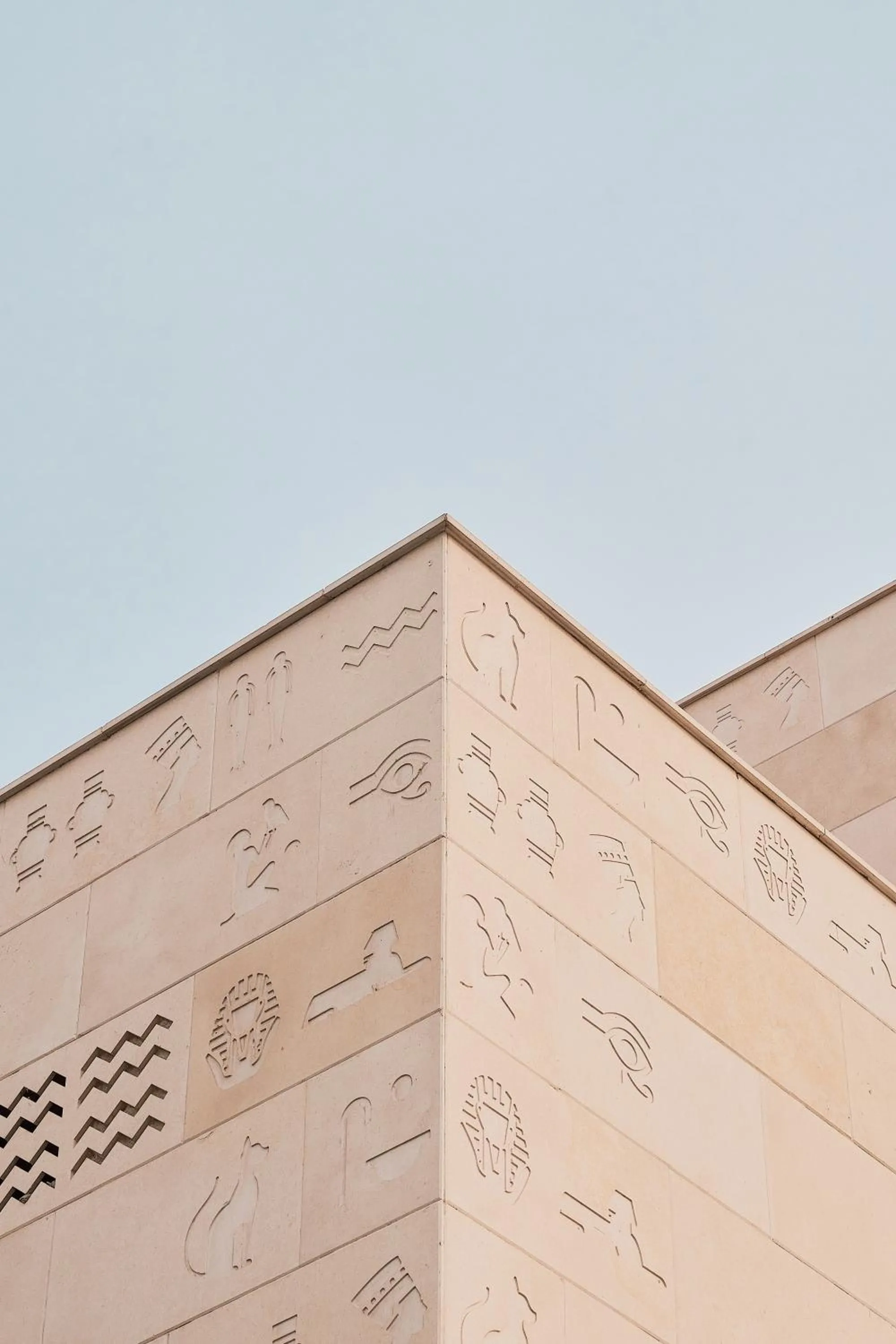 Pyramids Park Resort Cairo