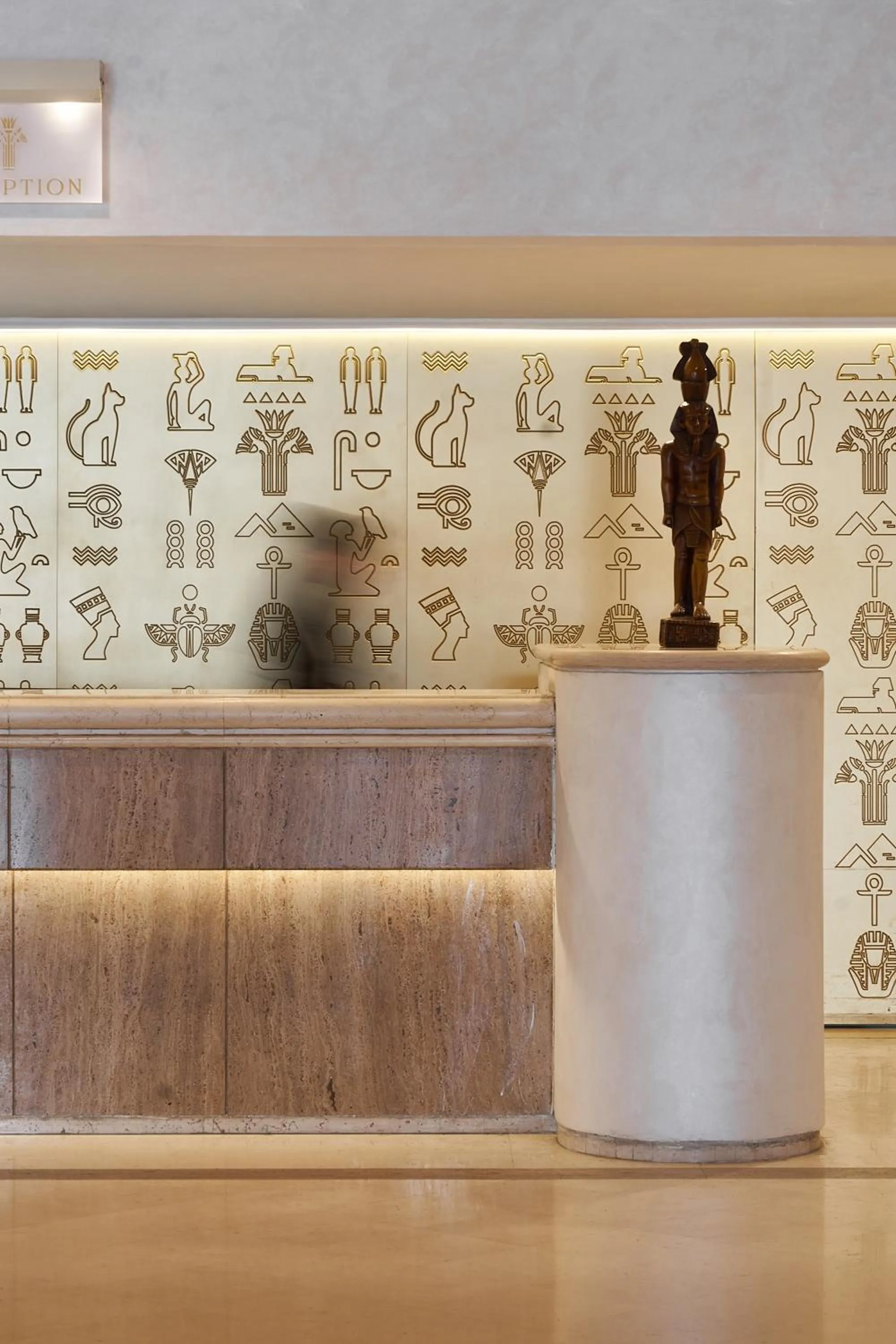 Pyramids Park Resort Cairo