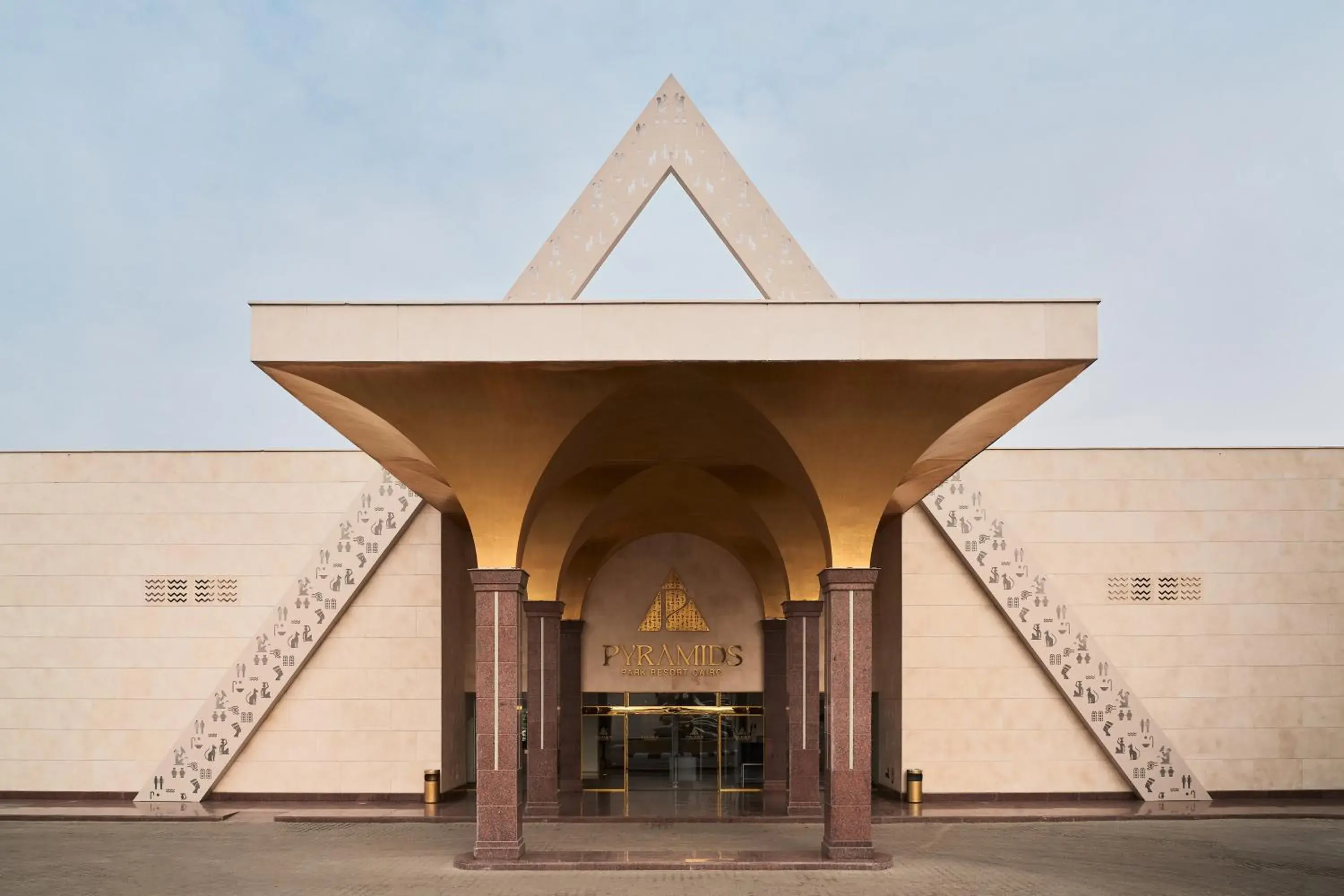 Property building in Pyramids Park Resort Cairo Property building in Pyramids Park Resort Cairo