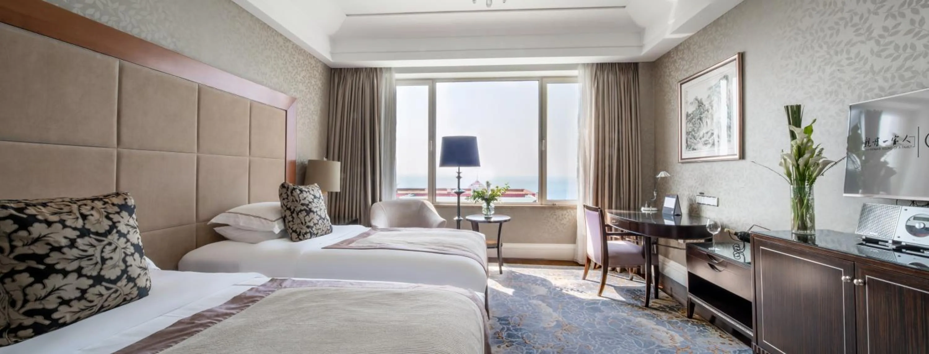 Bed in Qingdao Seaview Garden Hotel