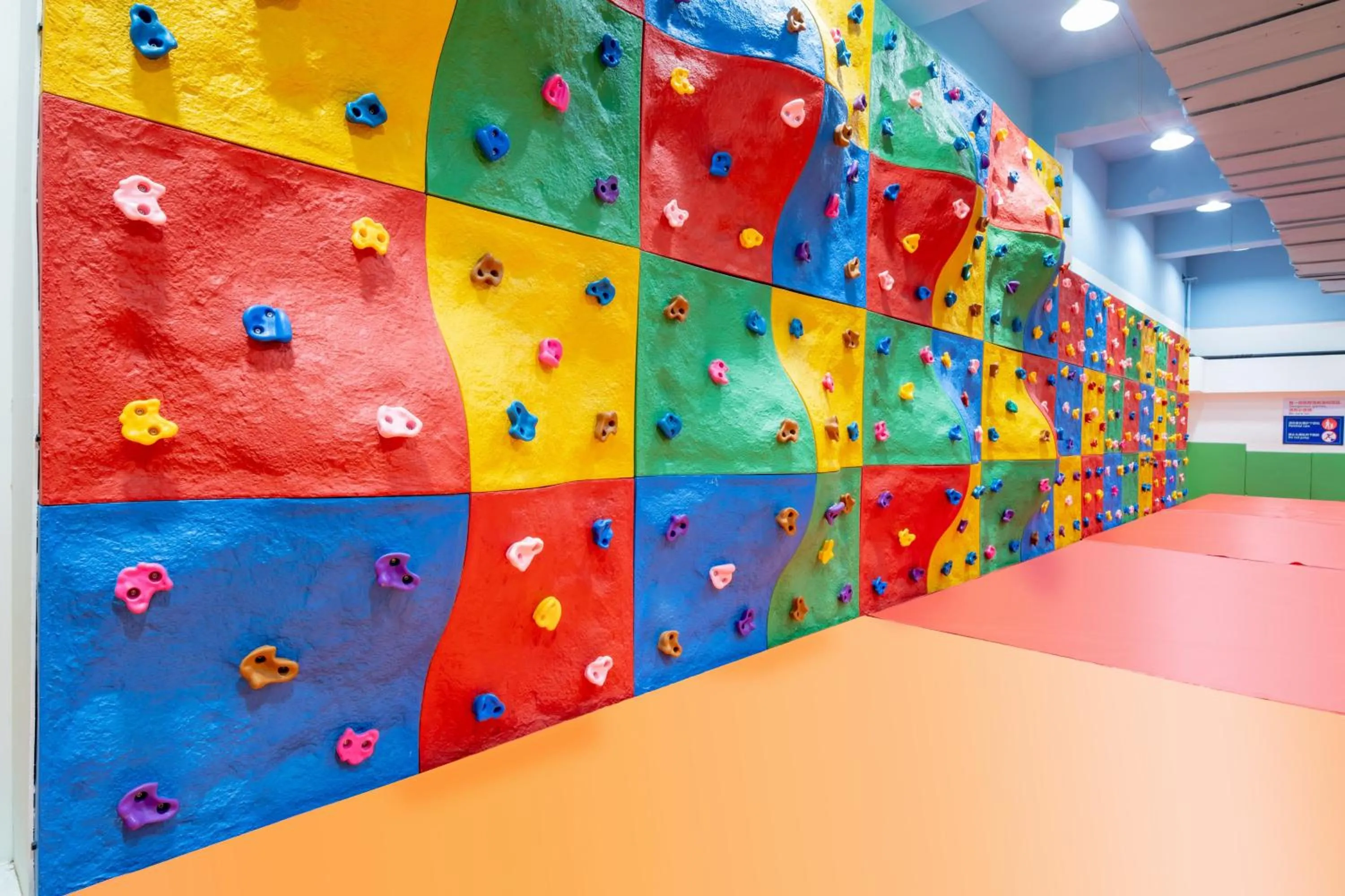 Kids's club in Qingdao Seaview Garden Hotel