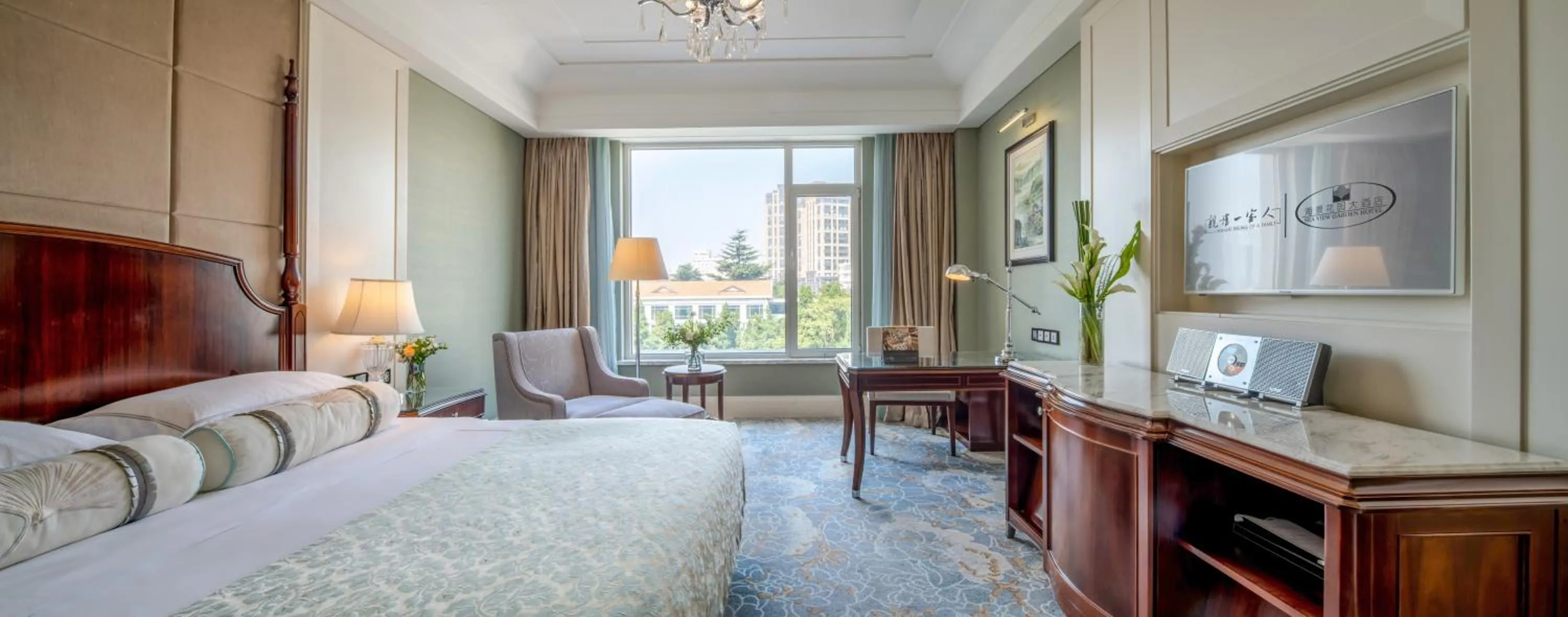 Bed in Qingdao Seaview Garden Hotel