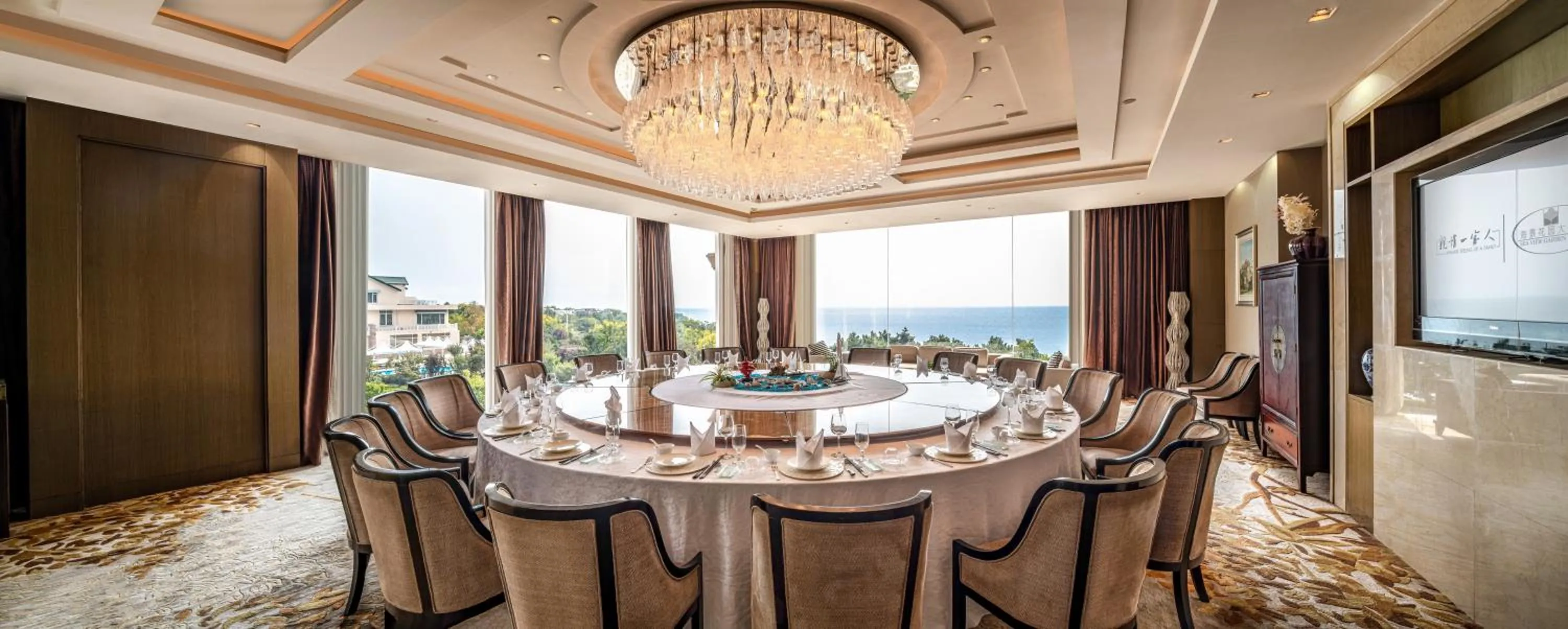 Decorative detail in Qingdao Seaview Garden Hotel