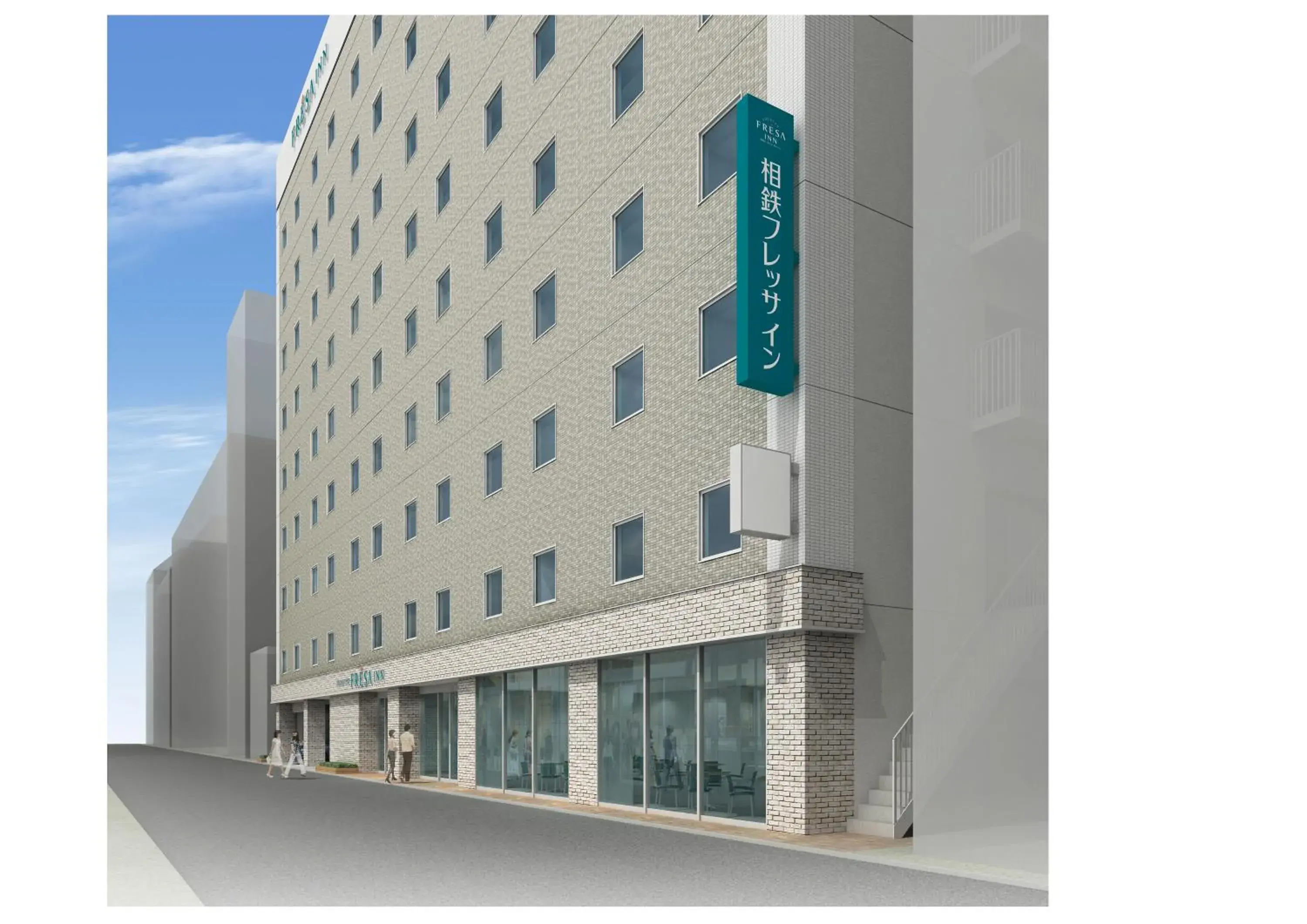 Property building in Sotetsu Fresa Inn Ginza Sanchome Property building in Sotetsu Fresa Inn Ginza Sanchome