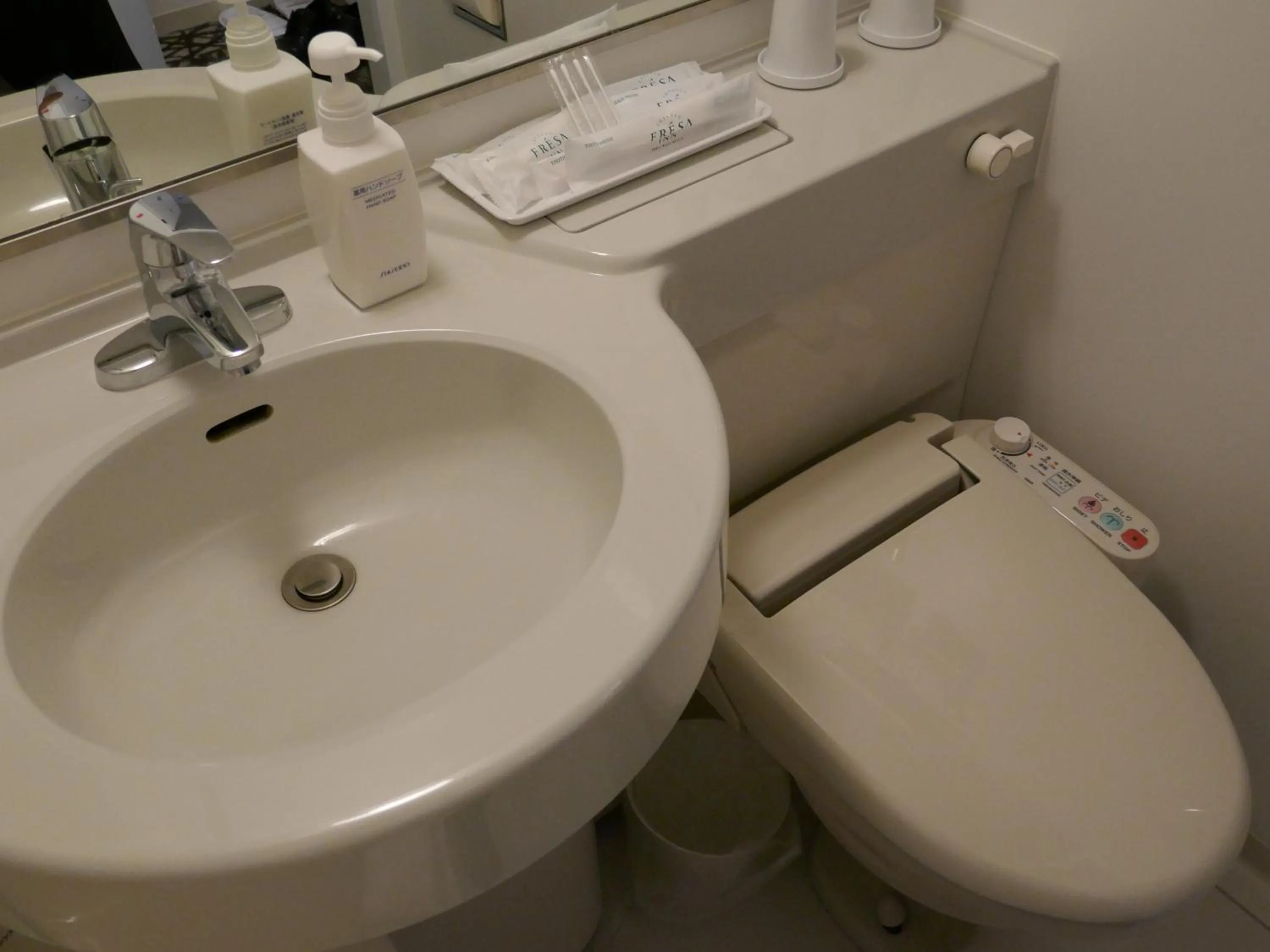 Bathroom in Sotetsu Fresa Inn Ginza Sanchome