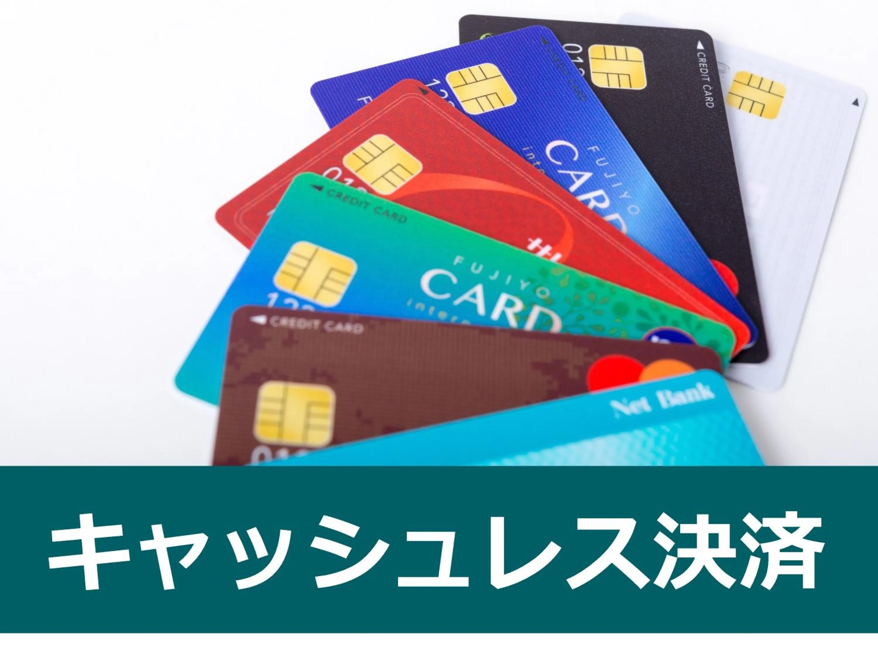 Other in Sotetsu Fresa Inn Ginza Sanchome