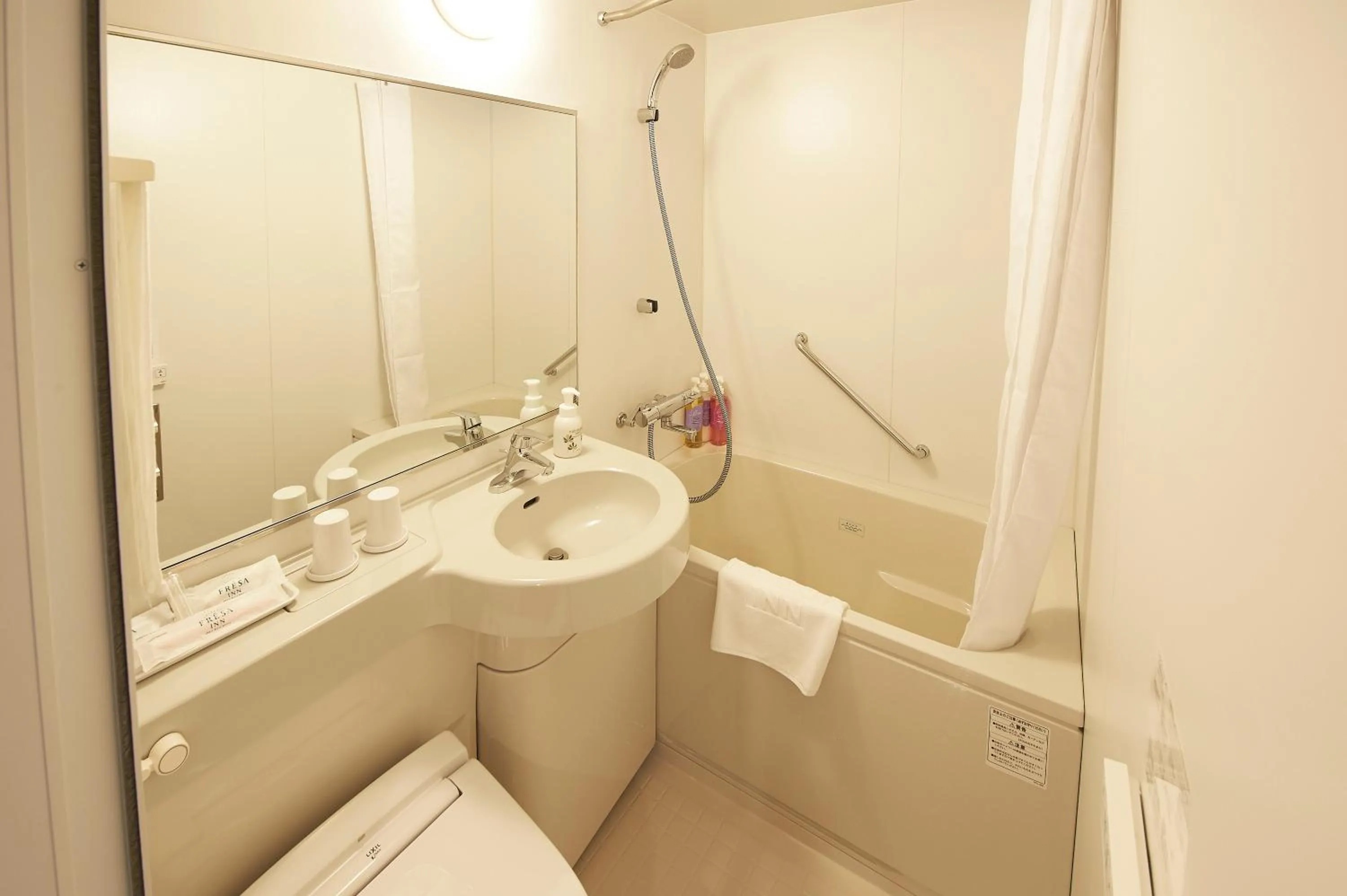 Bathroom in Sotetsu Fresa Inn Ginza Sanchome