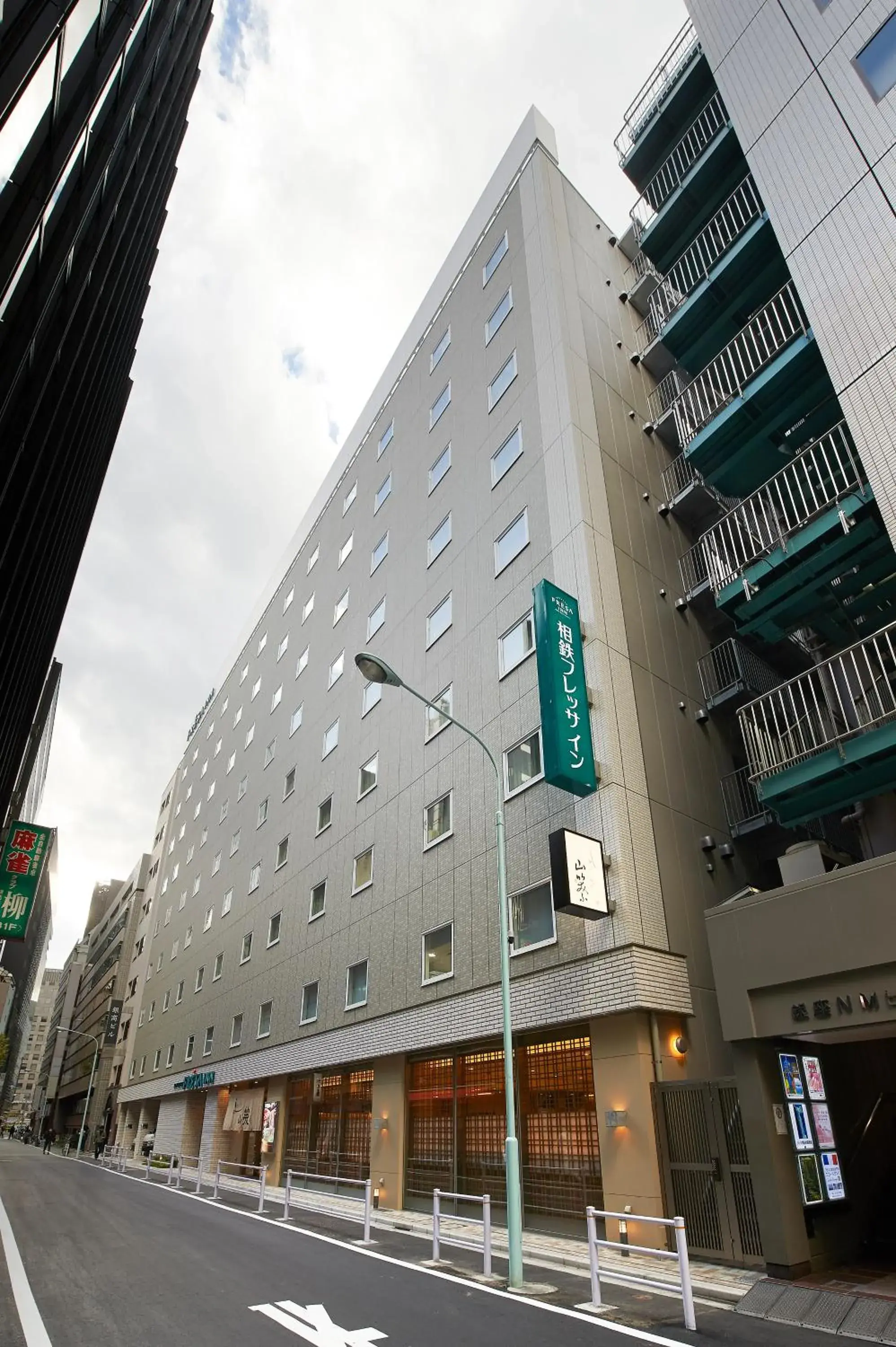 Property building in Sotetsu Fresa Inn Ginza Sanchome Property building in Sotetsu Fresa Inn Ginza Sanchome