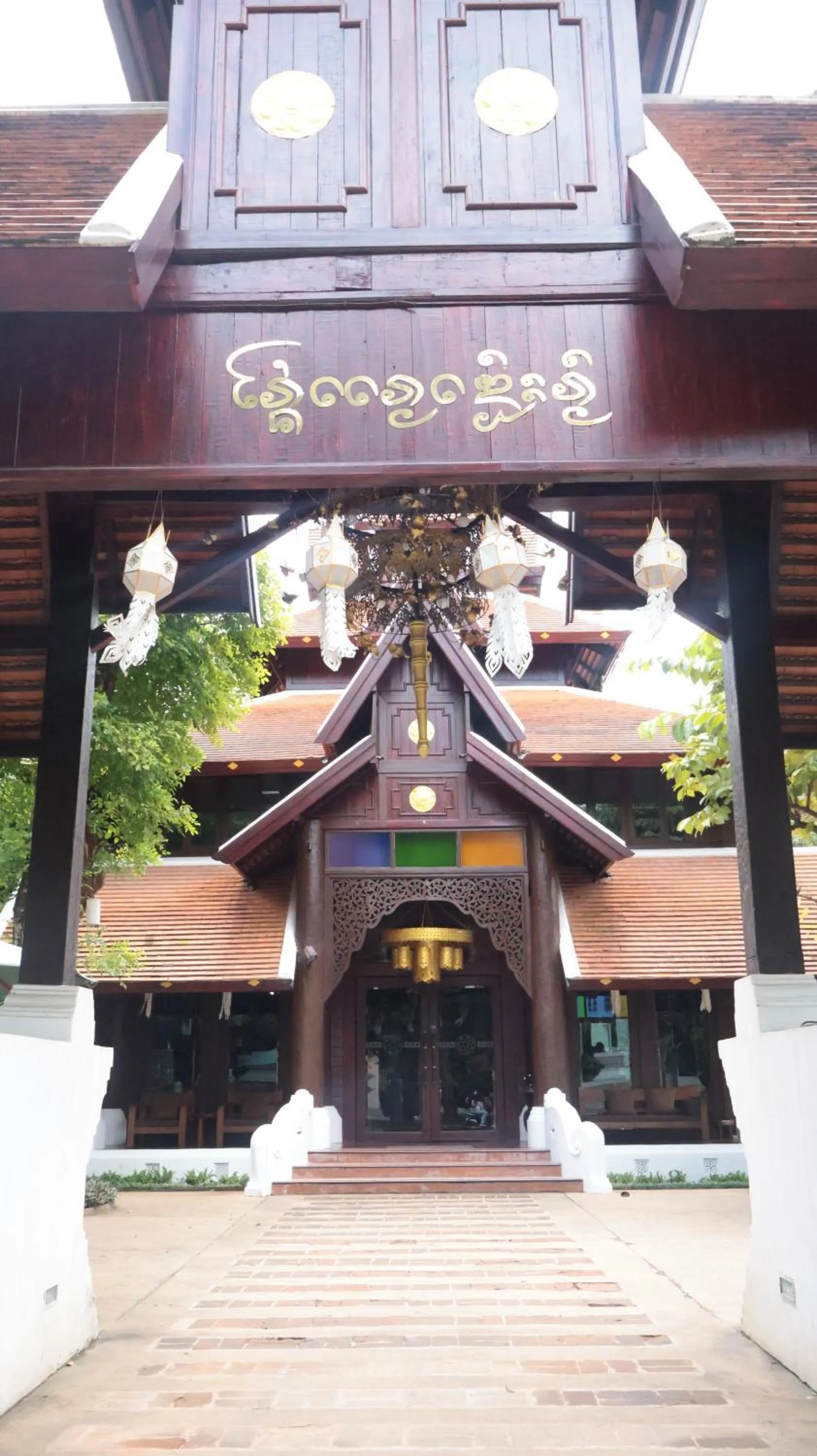 Property building in The Rim Chiang Mai