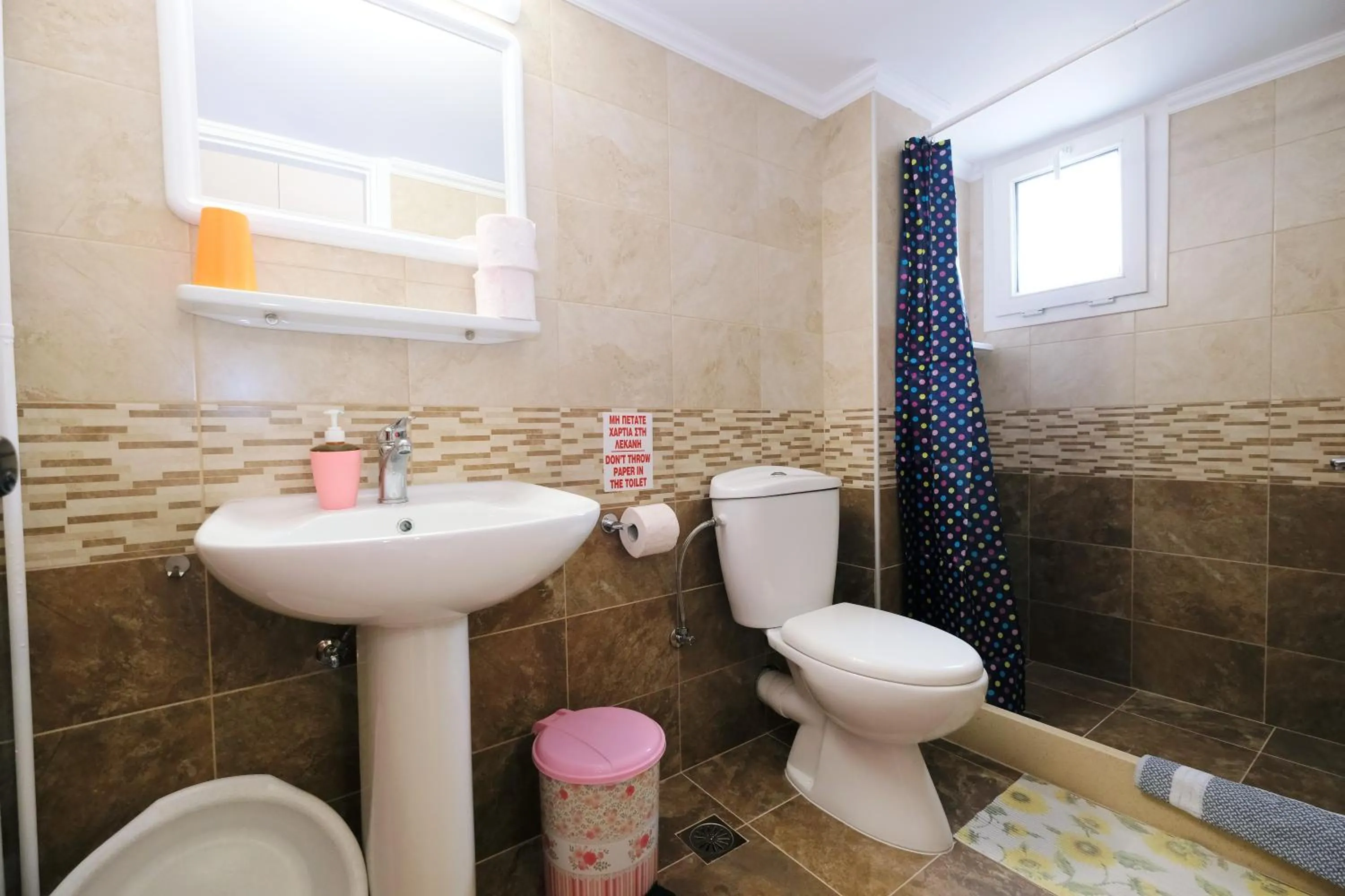 Toilet in Apollo Pavilion Apartments
