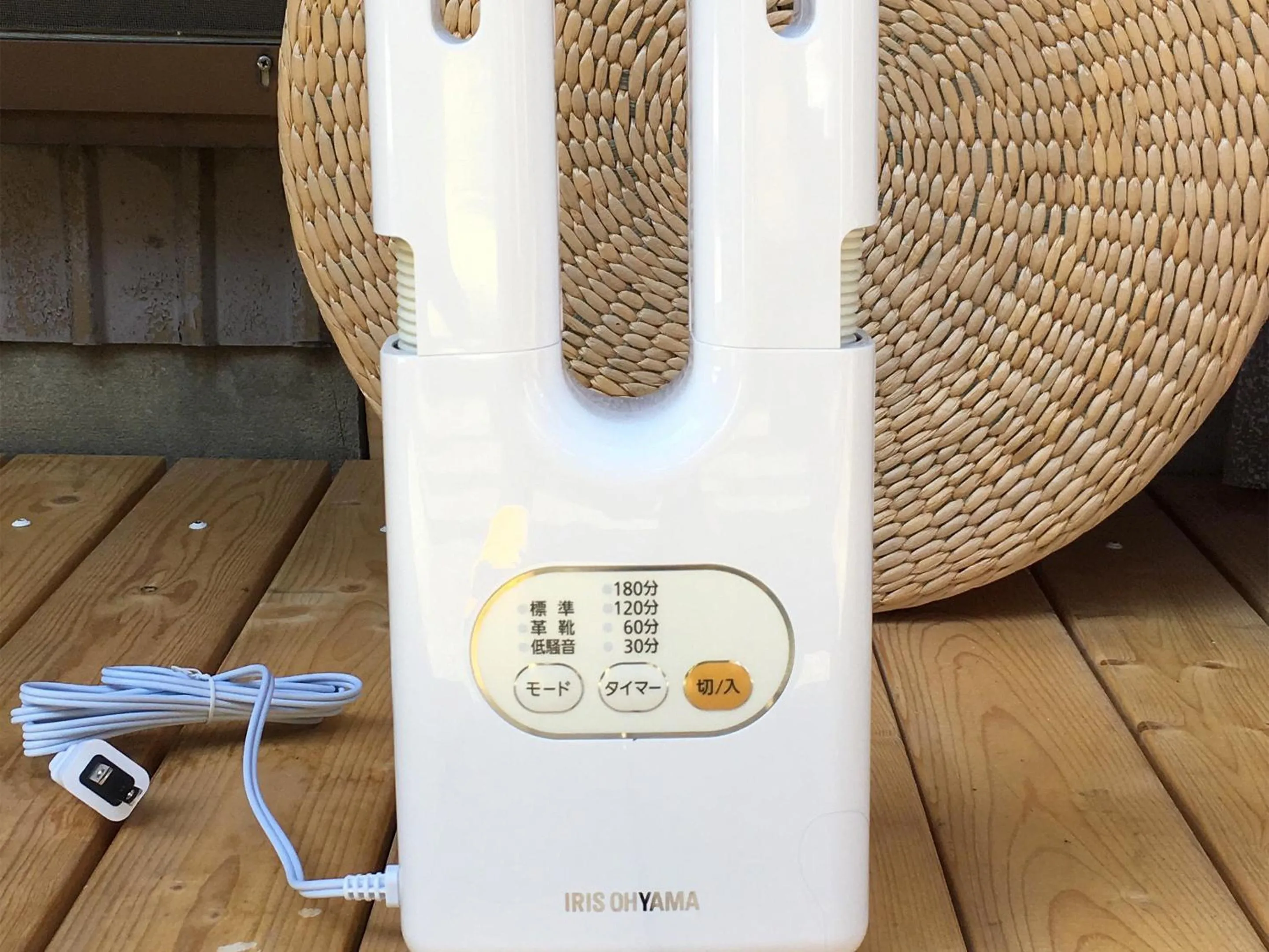 Area and facilities in Guesthouse Hakuka