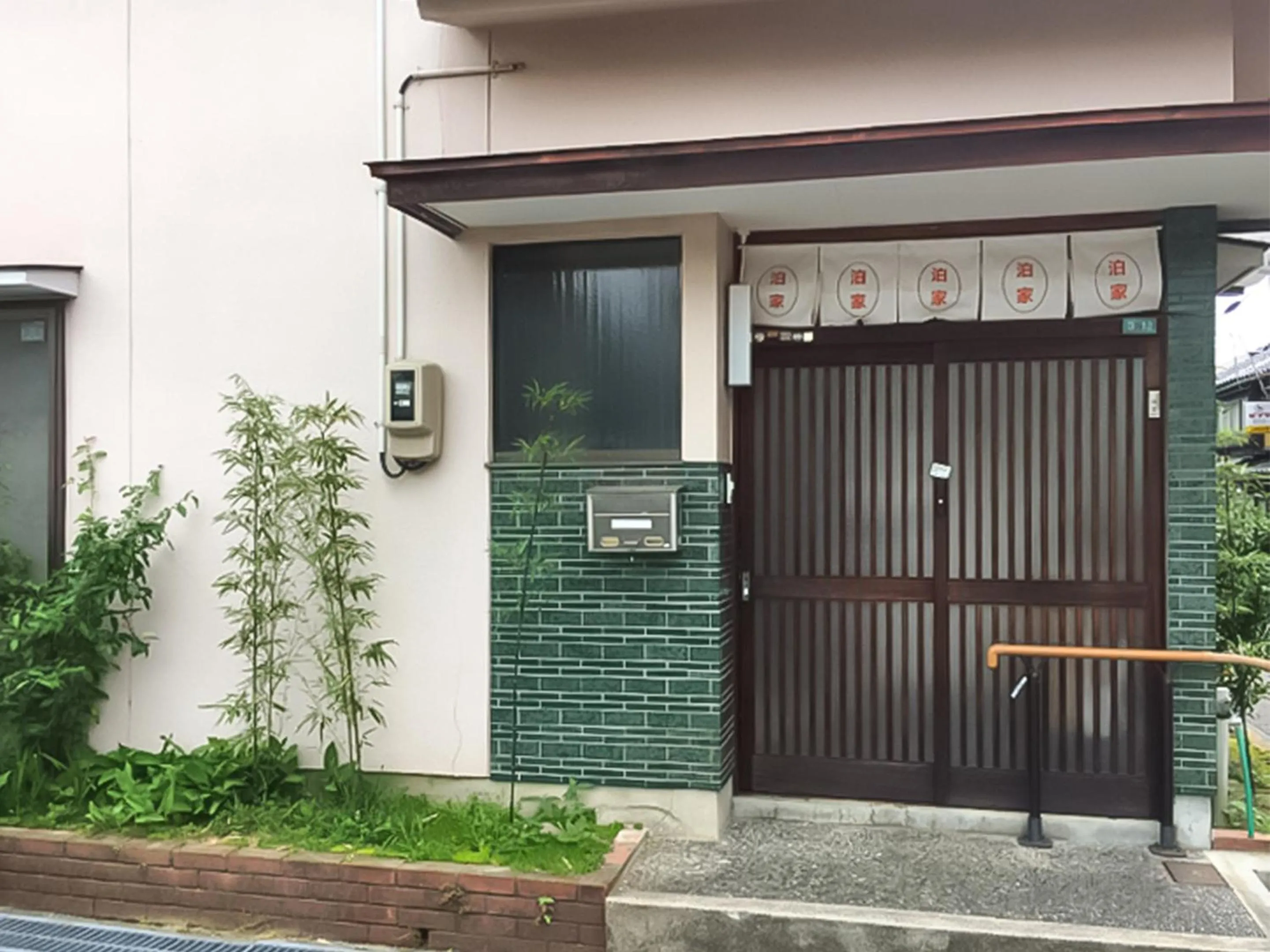 Property building in Guesthouse Hakuka