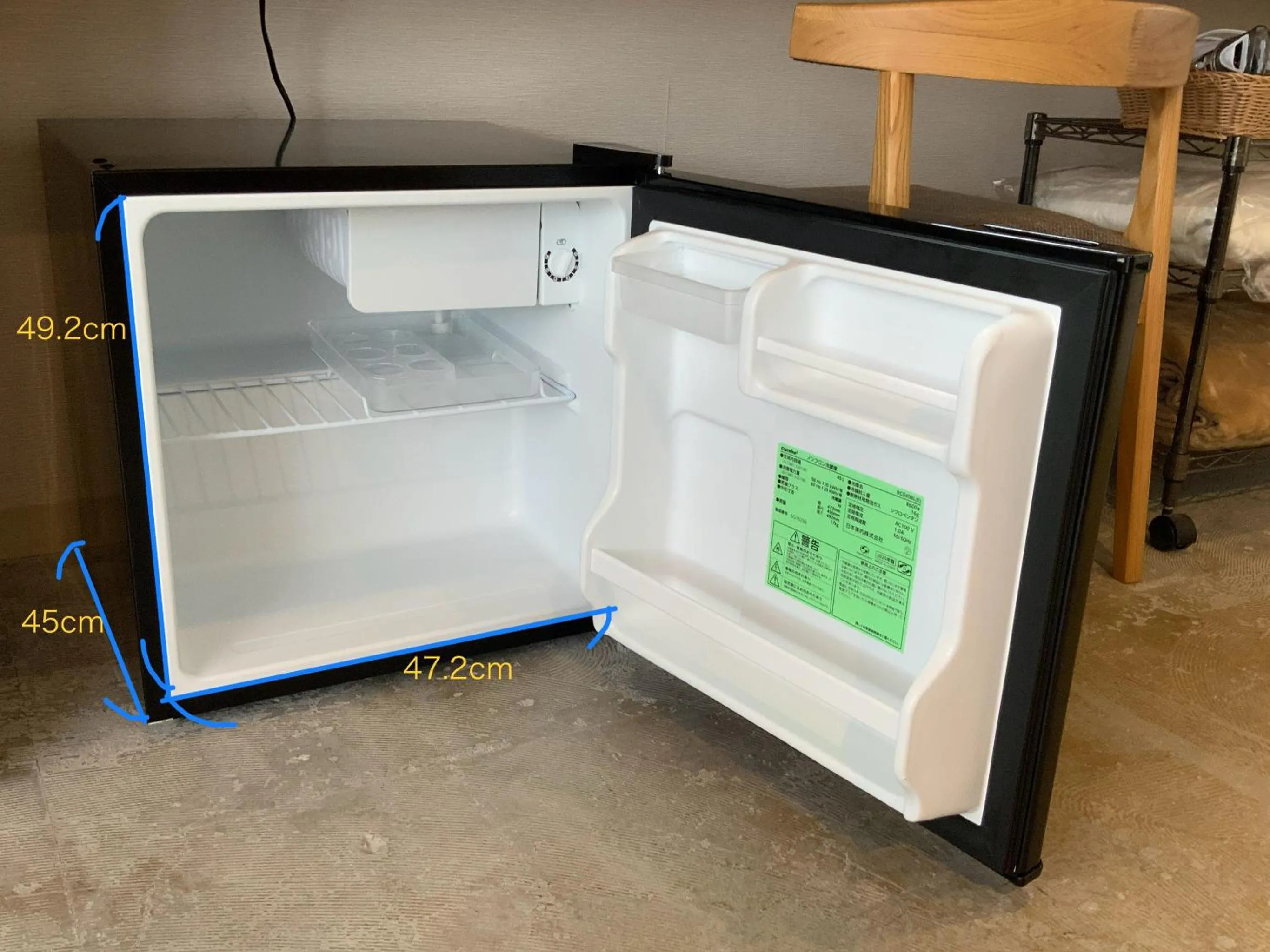 Kitchen or kitchenette in TOKYO-W-INN Asakusa