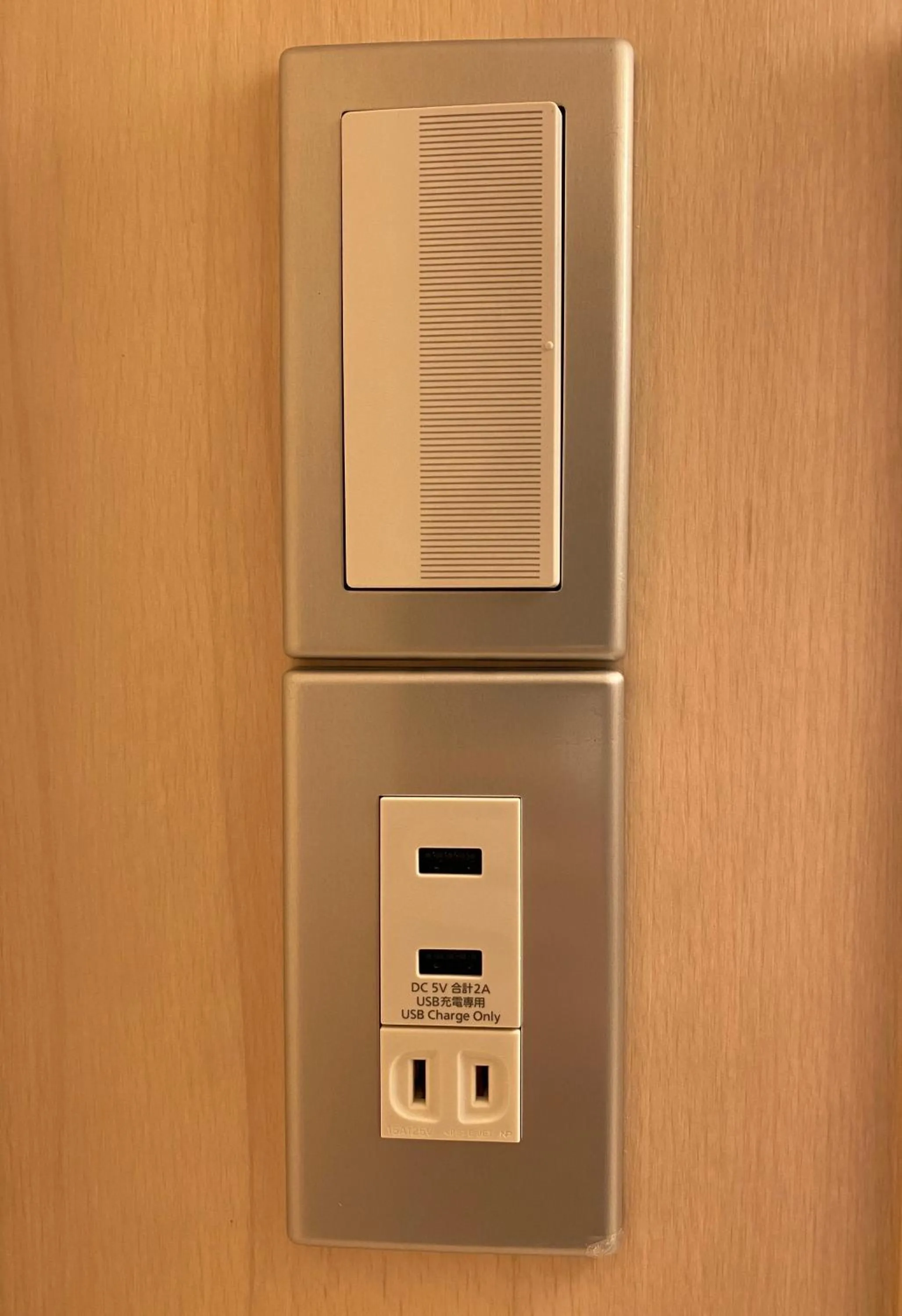 Photo of the whole room in TOKYO-W-INN Asakusa