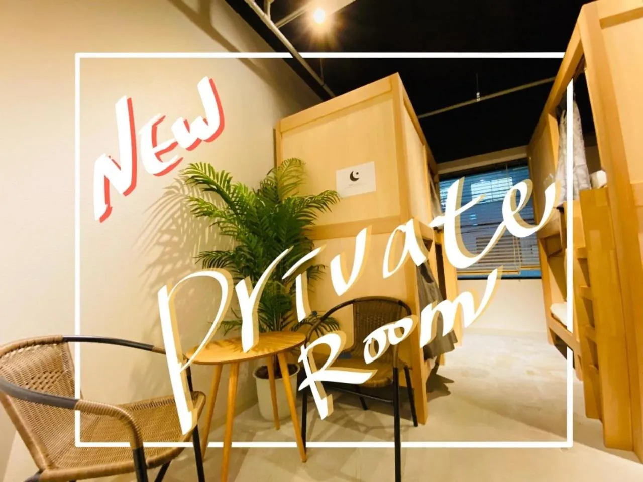 Photo of the whole room in TOKYO-W-INN Asakusa