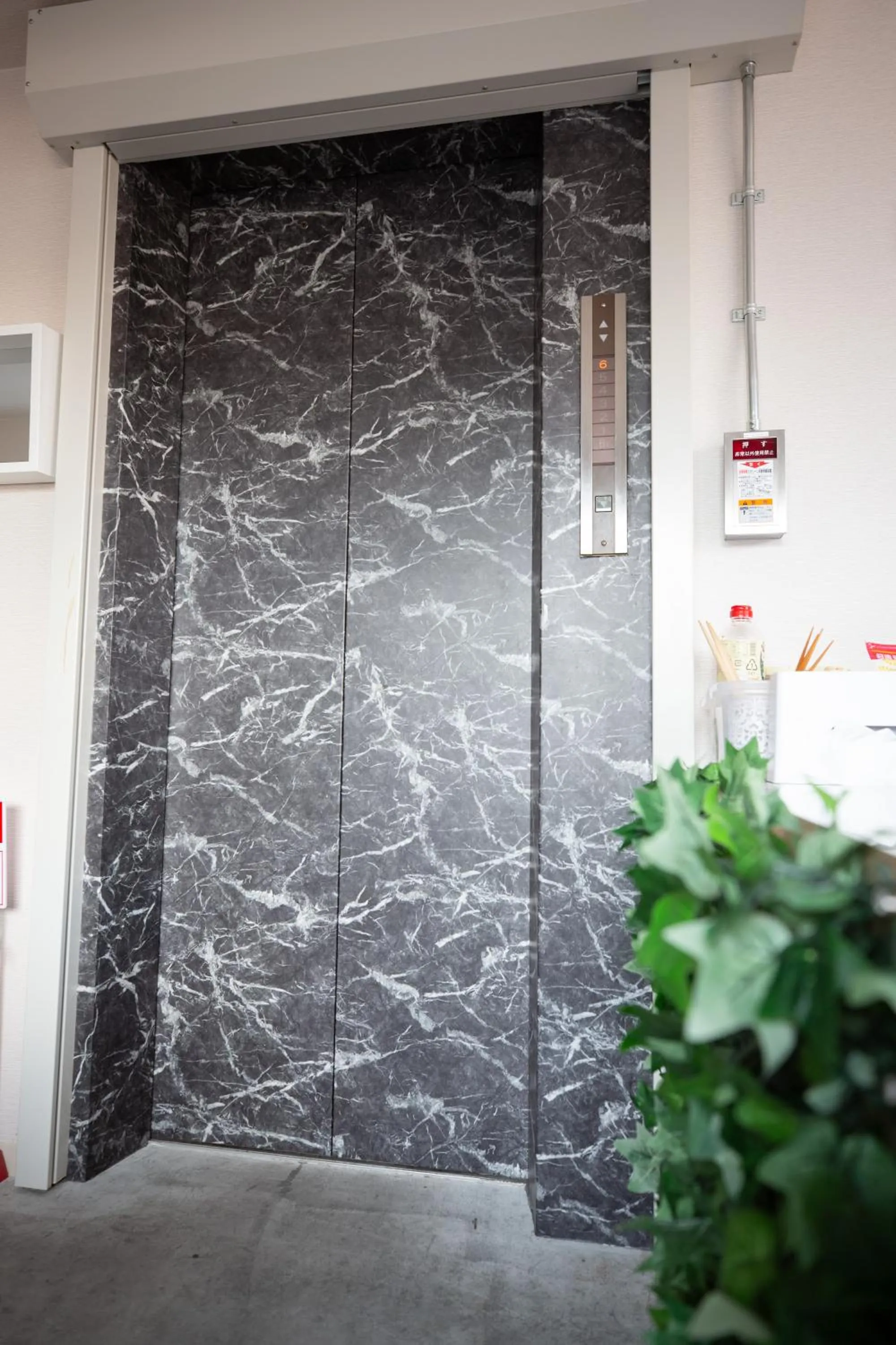 Other in TOKYO-W-INN Asakusa