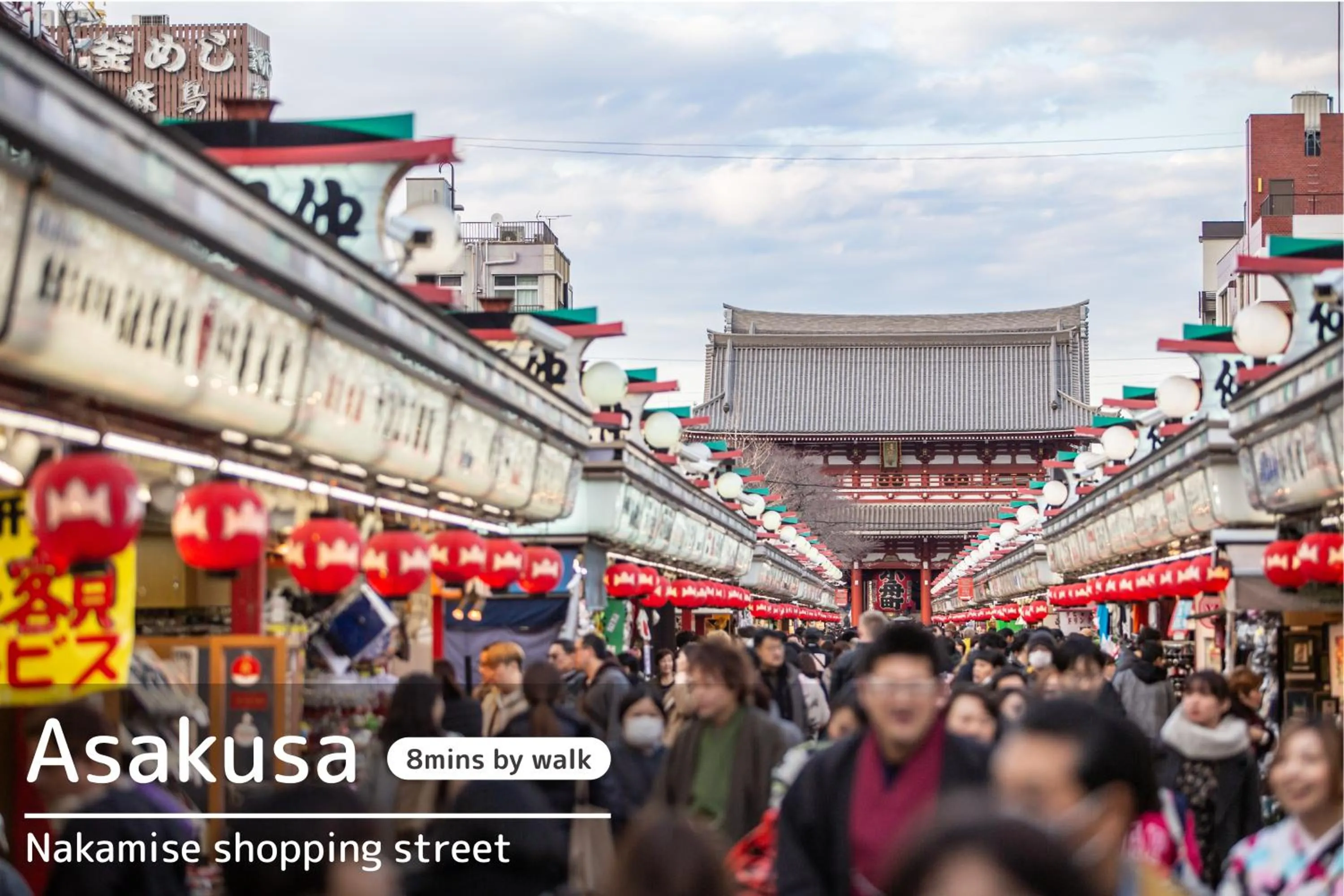Nearby landmark in TOKYO-W-INN Asakusa