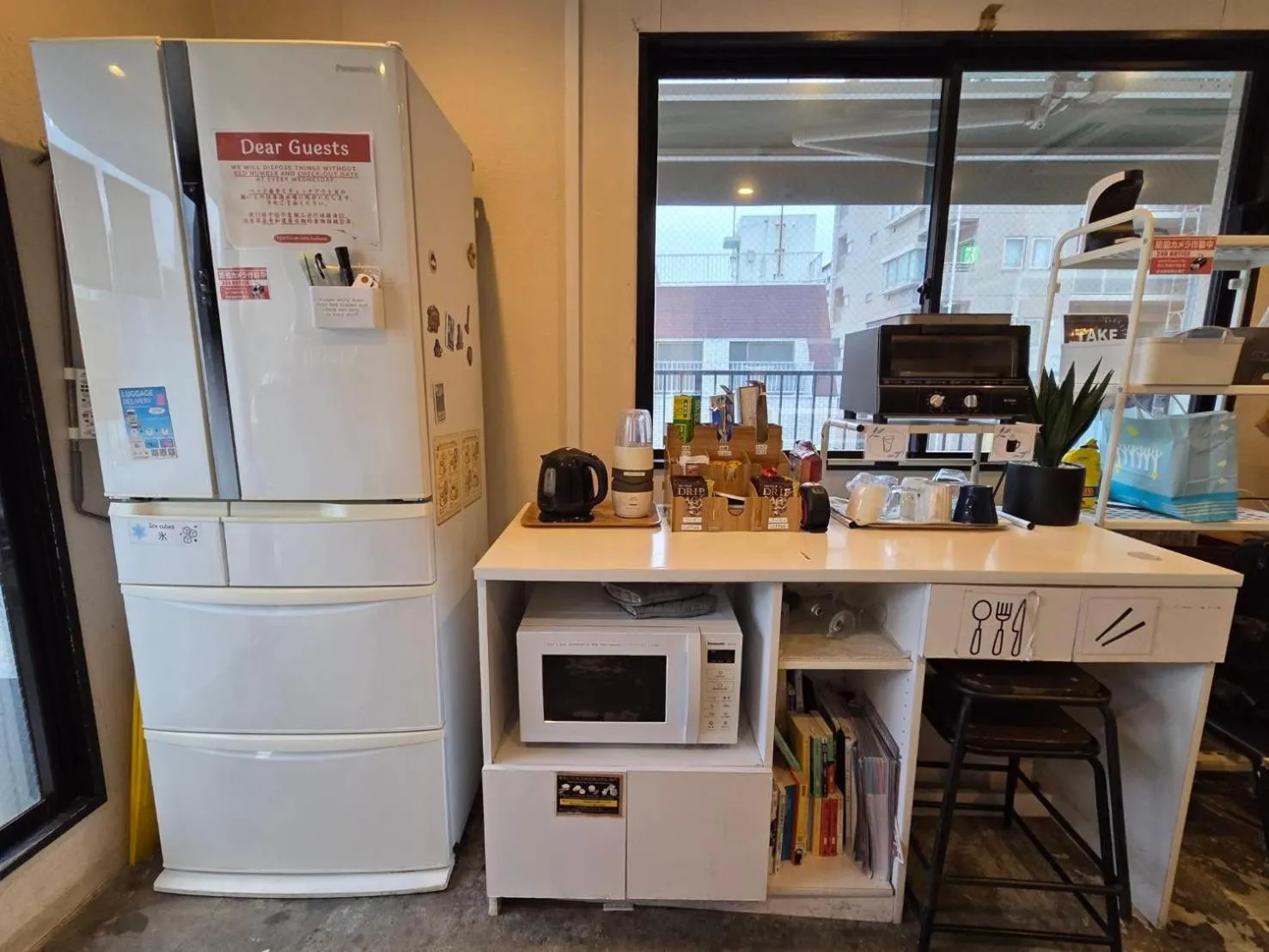 Area and facilities in TOKYO-W-INN Asakusa