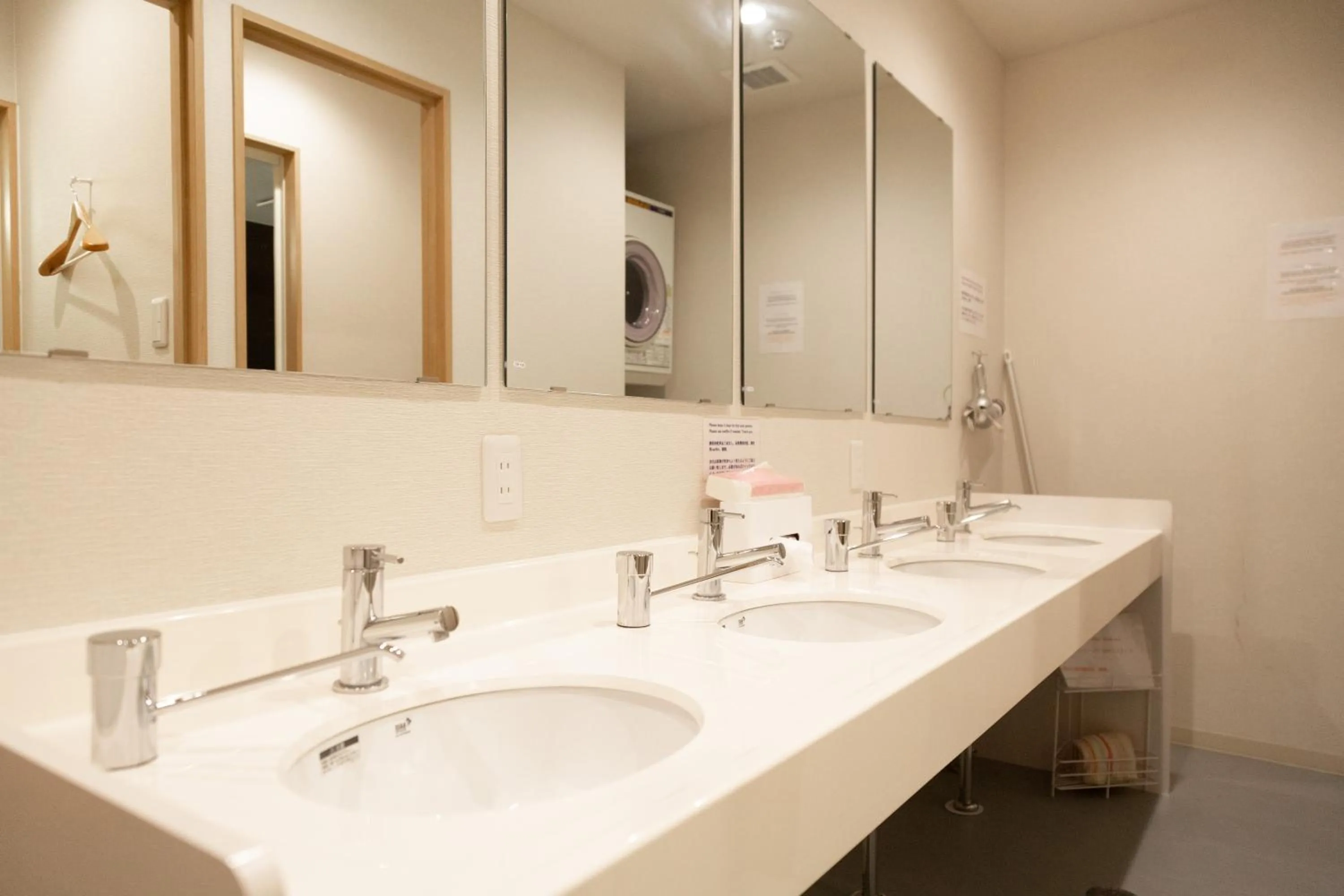 Bathroom in TOKYO-W-INN Asakusa