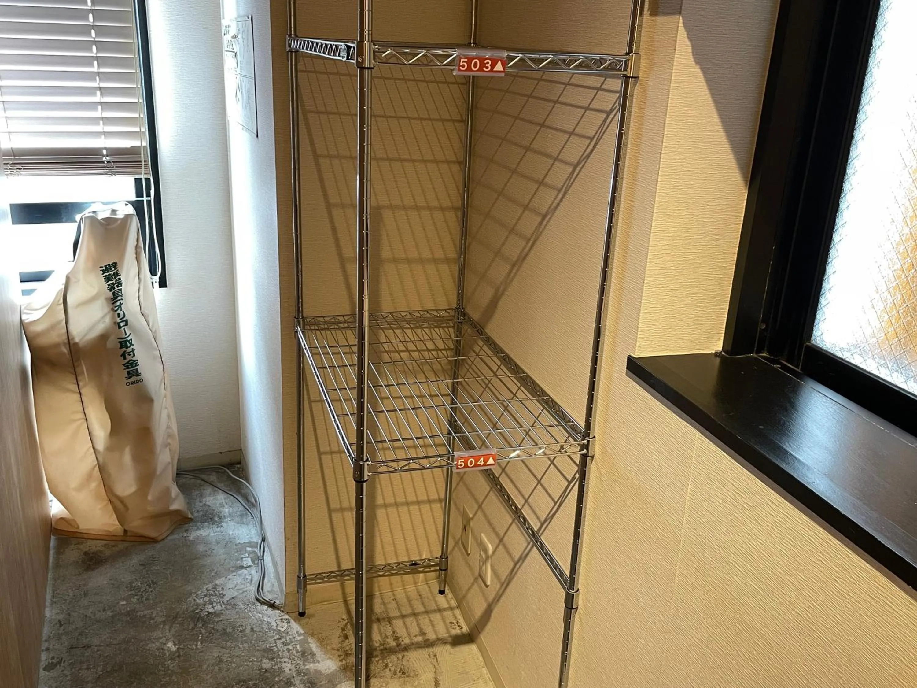 Other in TOKYO-W-INN Asakusa