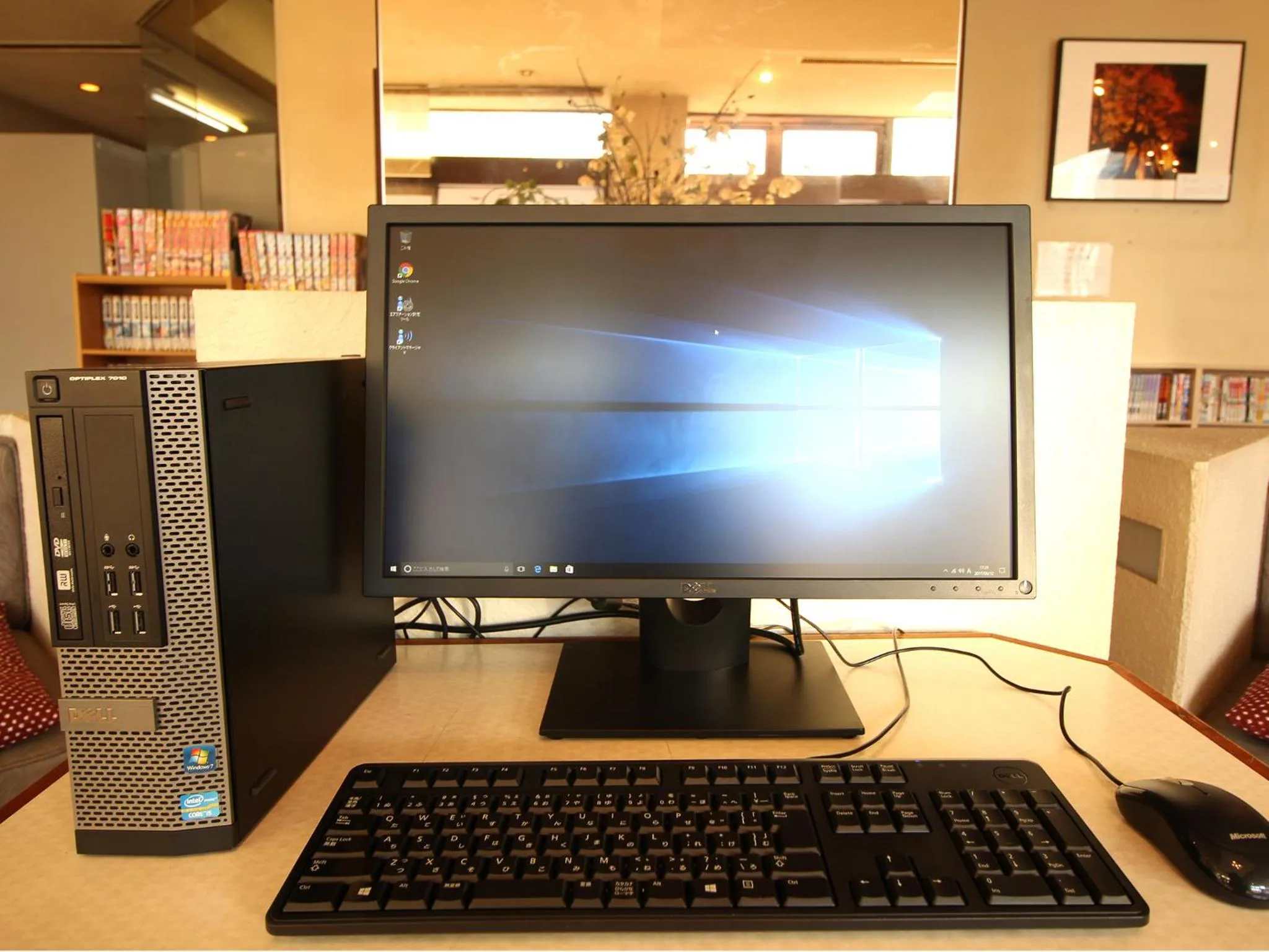 Hotel Okuni (Royal Inn Group)