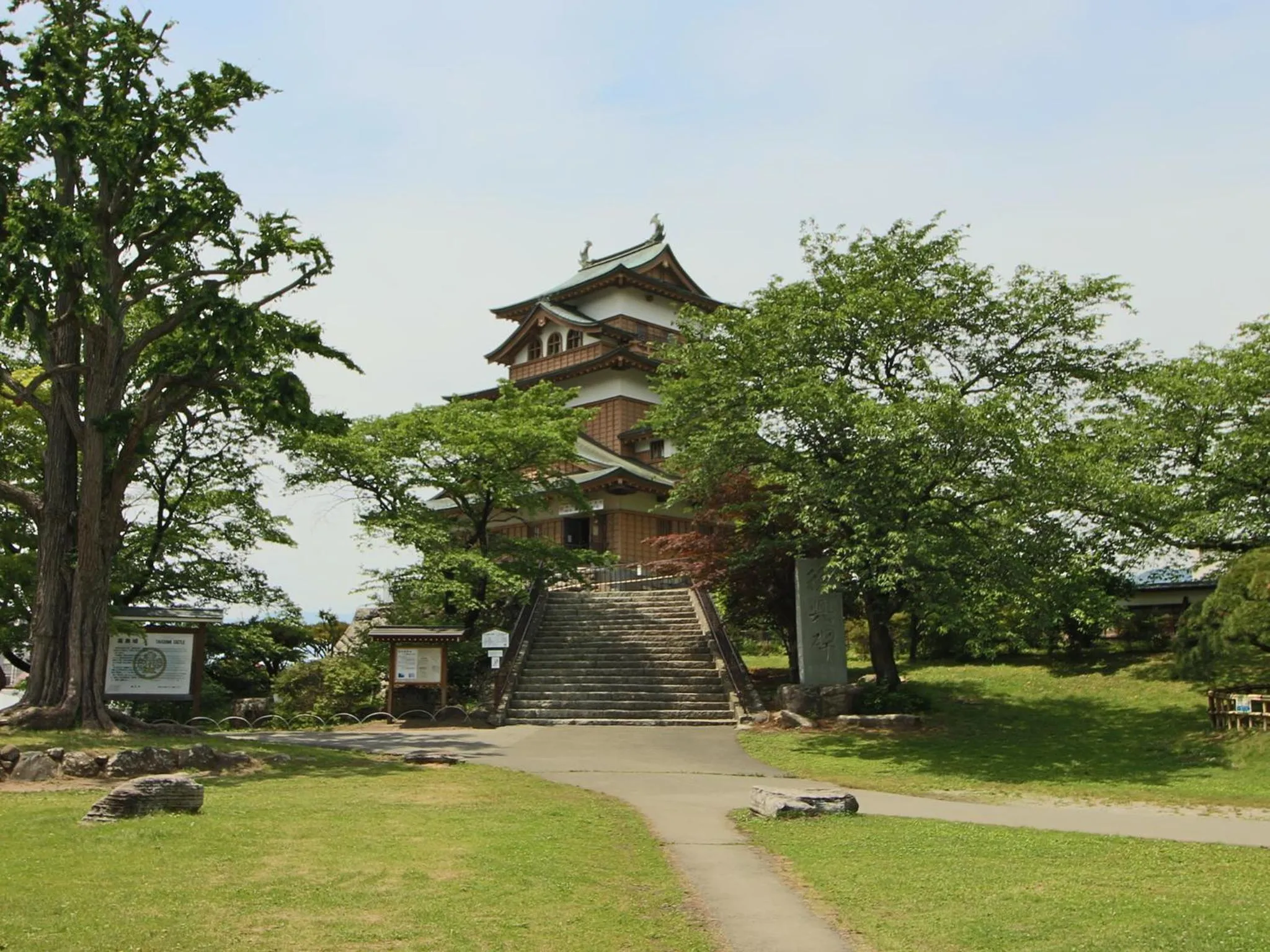 Nearby landmark in Hotel Okuni (Royal Inn Group)