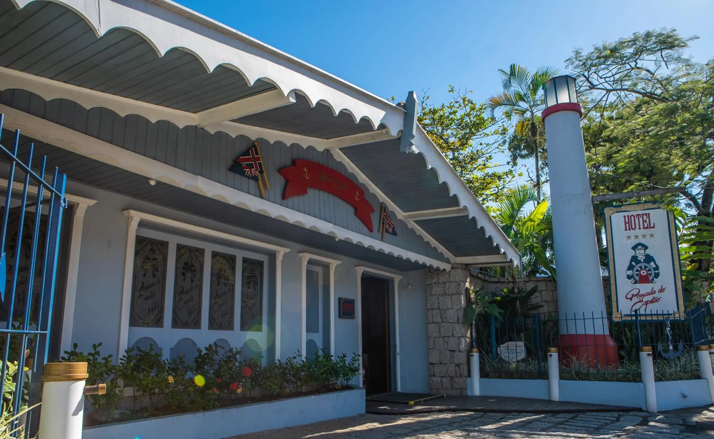 Facade/entrance in Plaza Inn Pousada do Capitão Facade/entrance in Plaza Inn Pousada do Capitão