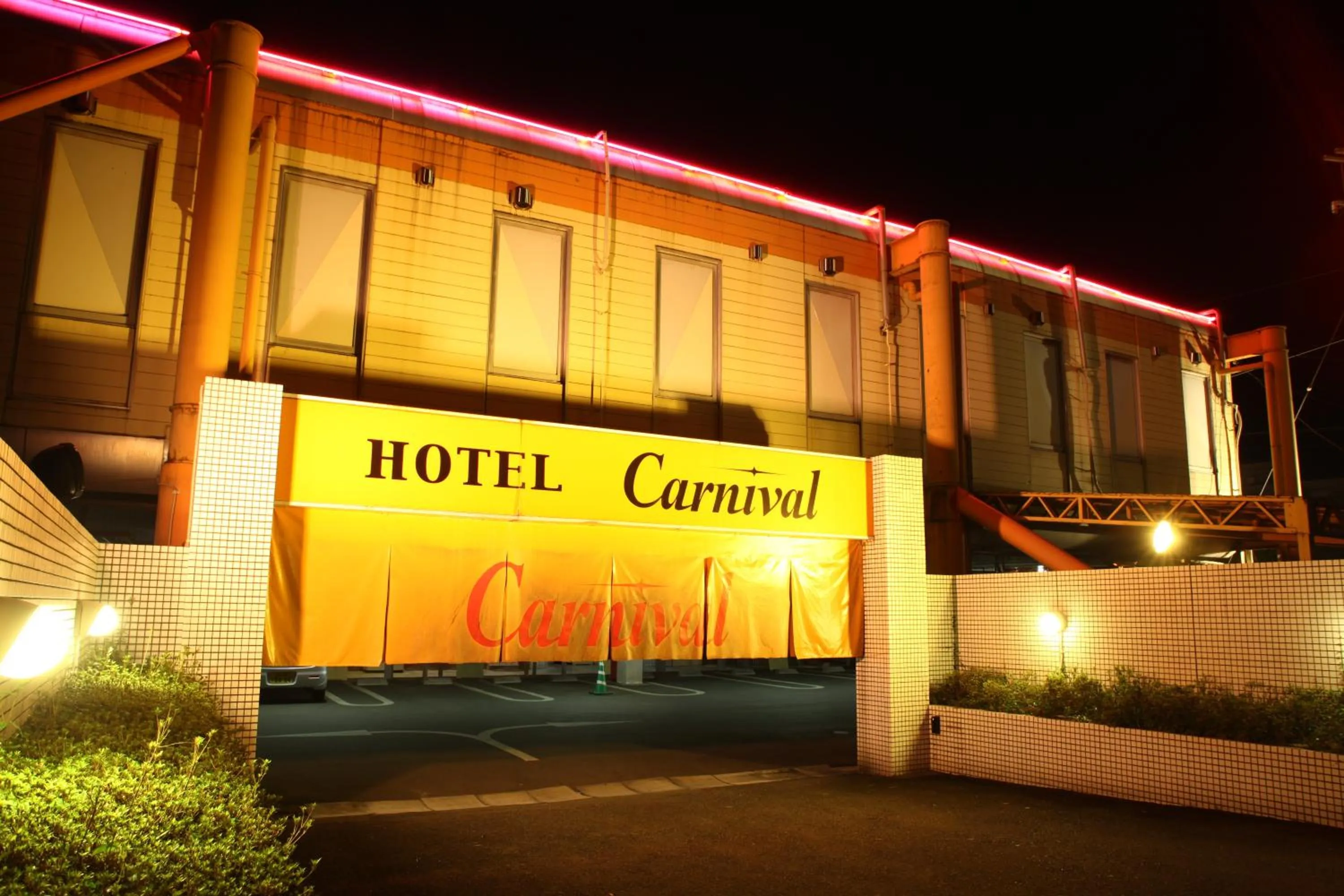 Property building in Hotel Carnival (Love Hotel)