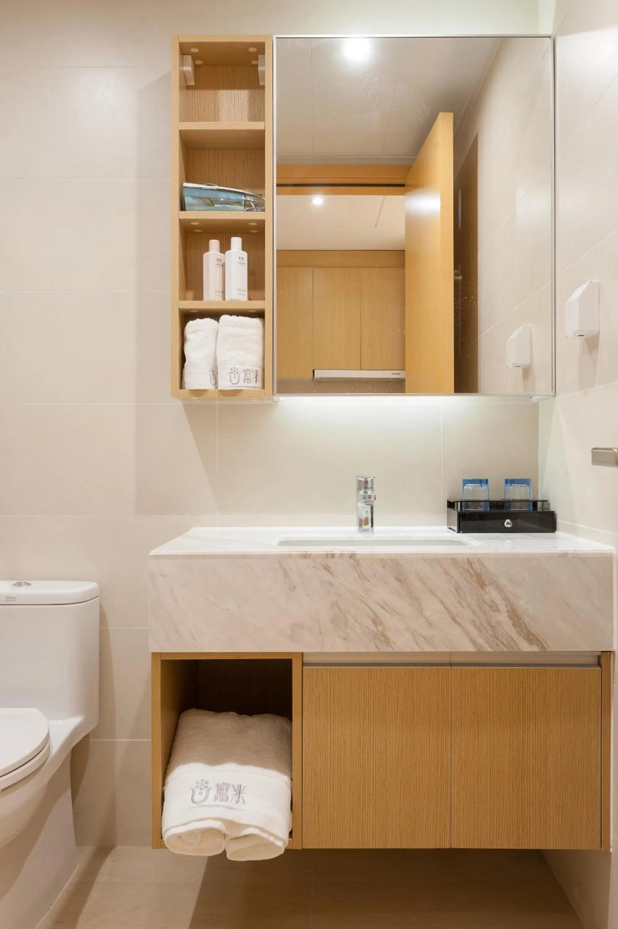 Yumi Huanju Apartment -广州东站 燕塘地铁站店