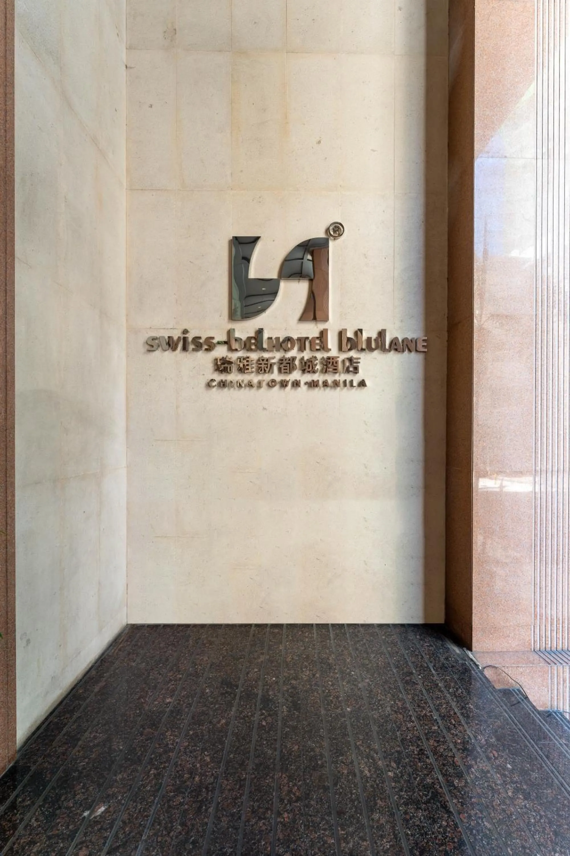 Property building in Swiss-Belhotel Blulane