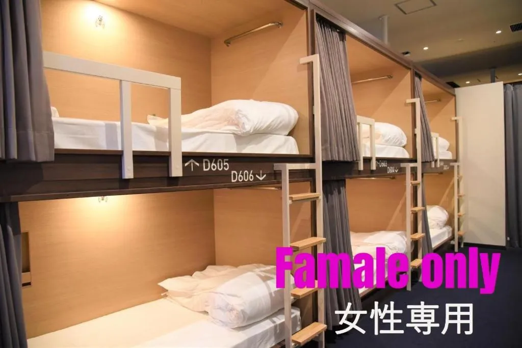 Bed in Hotel The Gate Kumamoto