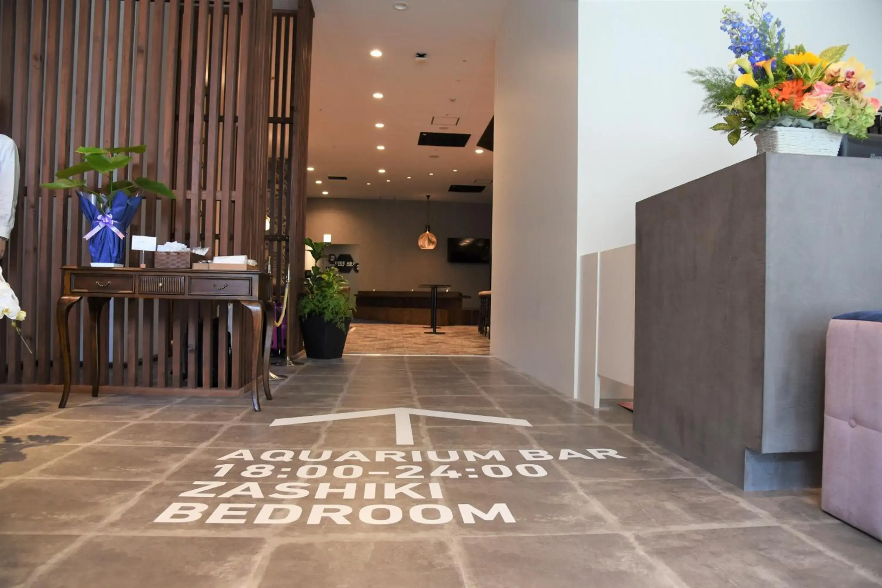 Lobby or reception in Hotel The Gate Kumamoto Lobby or reception in Hotel The Gate Kumamoto